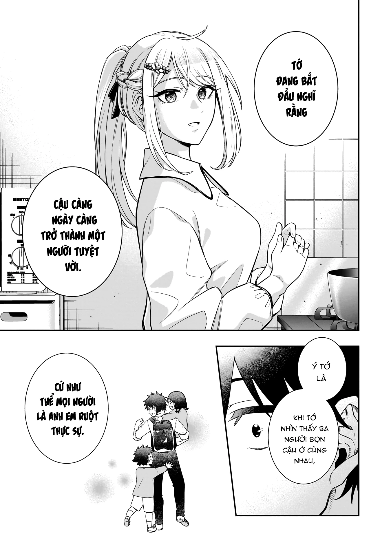 Công Chúa Băng Giá Muốn Được Tan Chảy Dưới Ánh Mặt Trời Chapter 2 - Trang 2