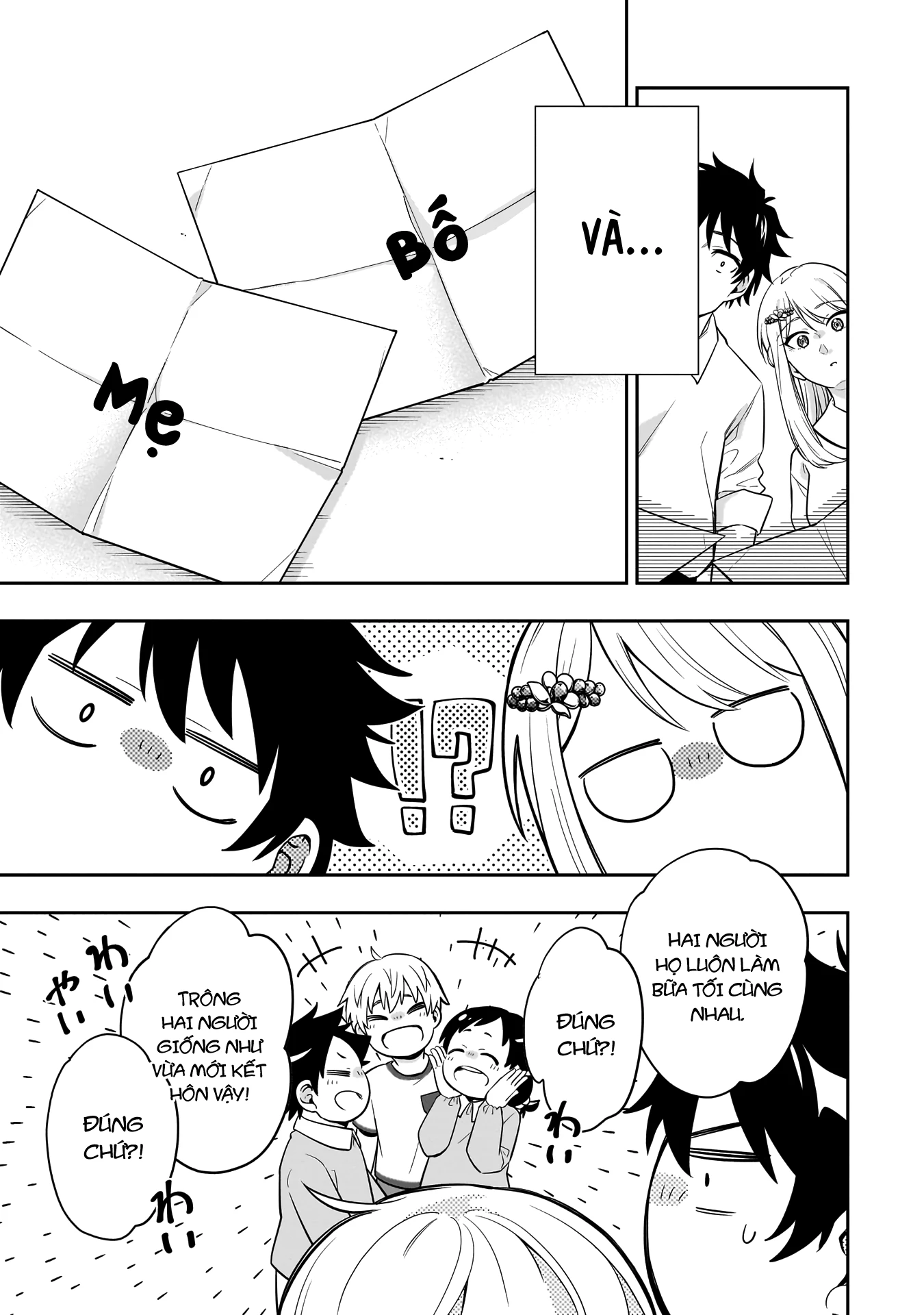 Công Chúa Băng Giá Muốn Được Tan Chảy Dưới Ánh Mặt Trời Chapter 2 - Trang 2