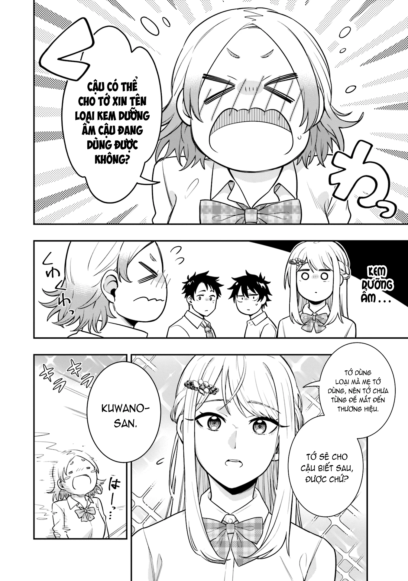 Công Chúa Băng Giá Muốn Được Tan Chảy Dưới Ánh Mặt Trời Chapter 3 - Trang 2