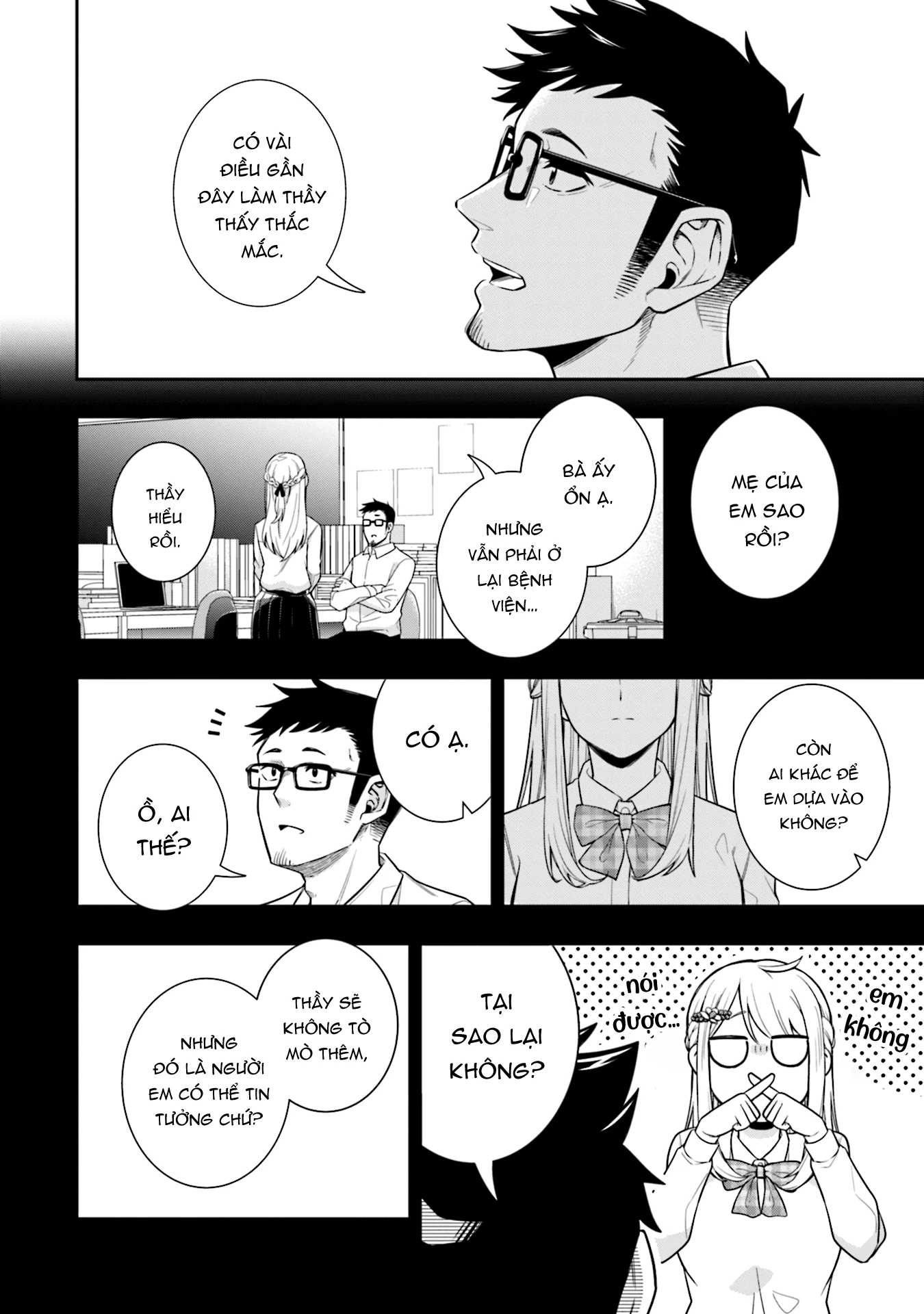 Công Chúa Băng Giá Muốn Được Tan Chảy Dưới Ánh Mặt Trời Chapter 3 - Trang 2