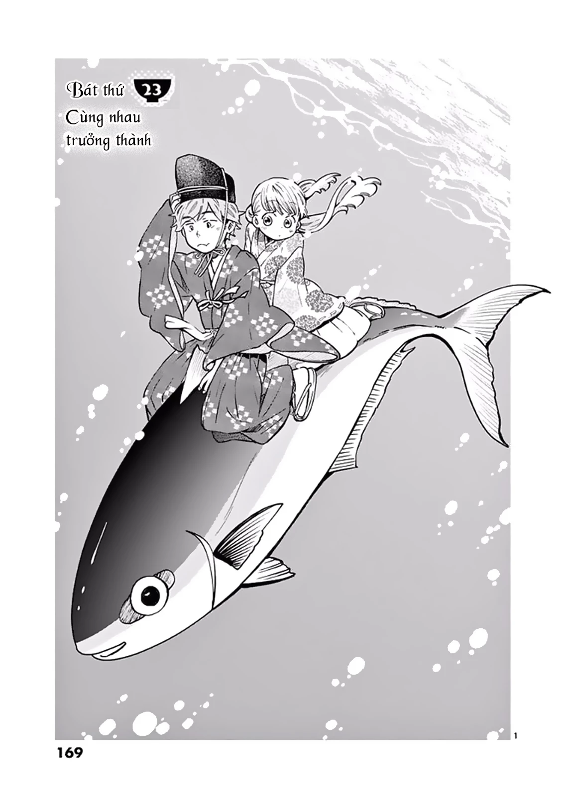Misoshiru De Kanpai! Chapter 23 - Trang 4