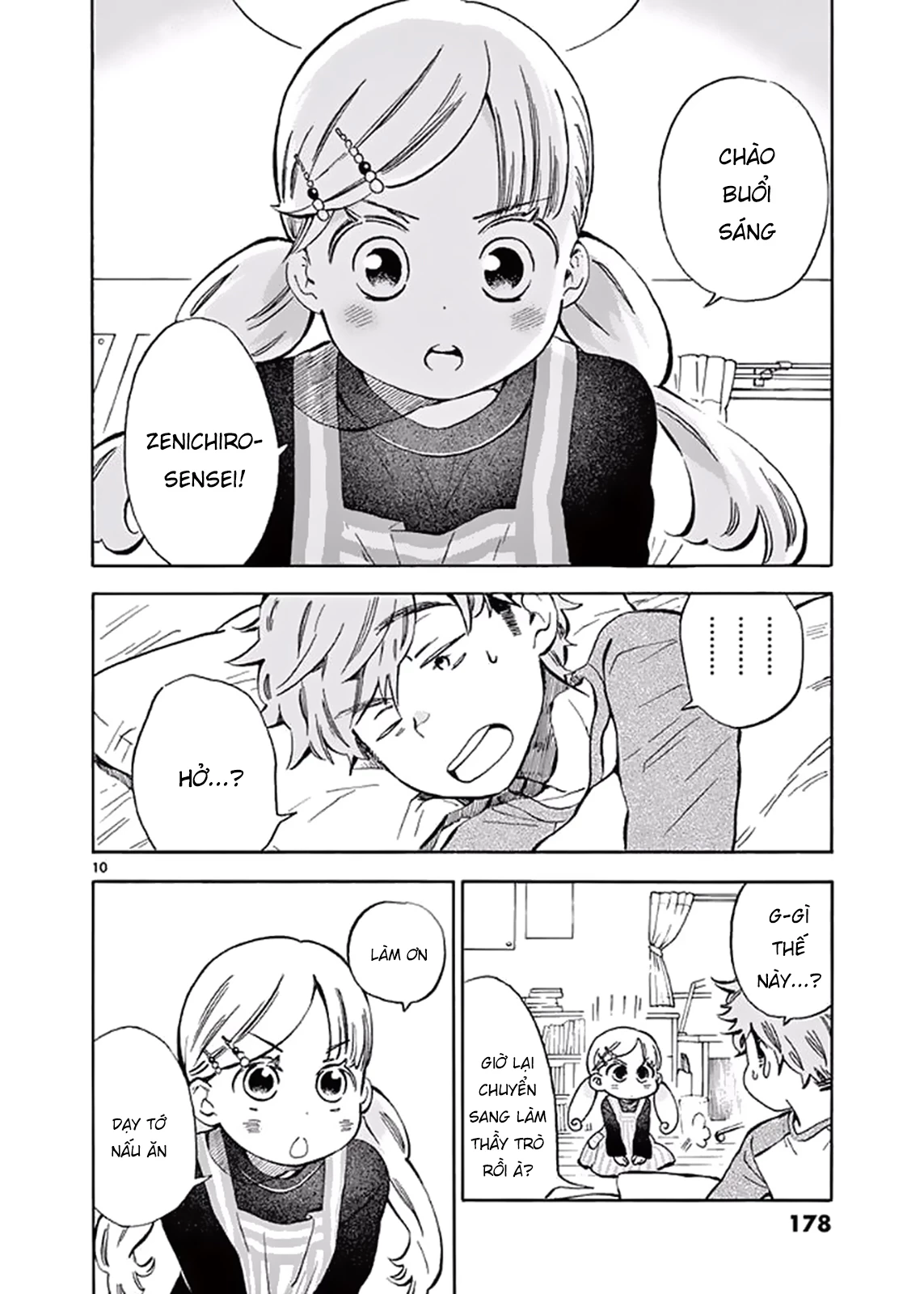 Misoshiru De Kanpai! Chapter 23 - Trang 4