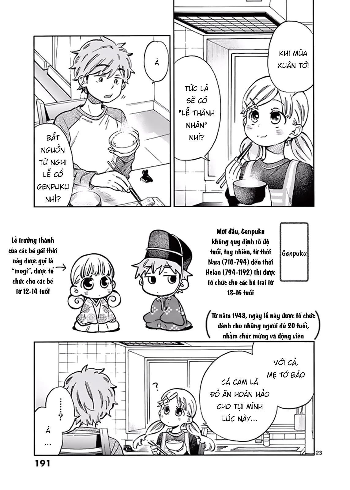 Misoshiru De Kanpai! Chapter 23 - Trang 4