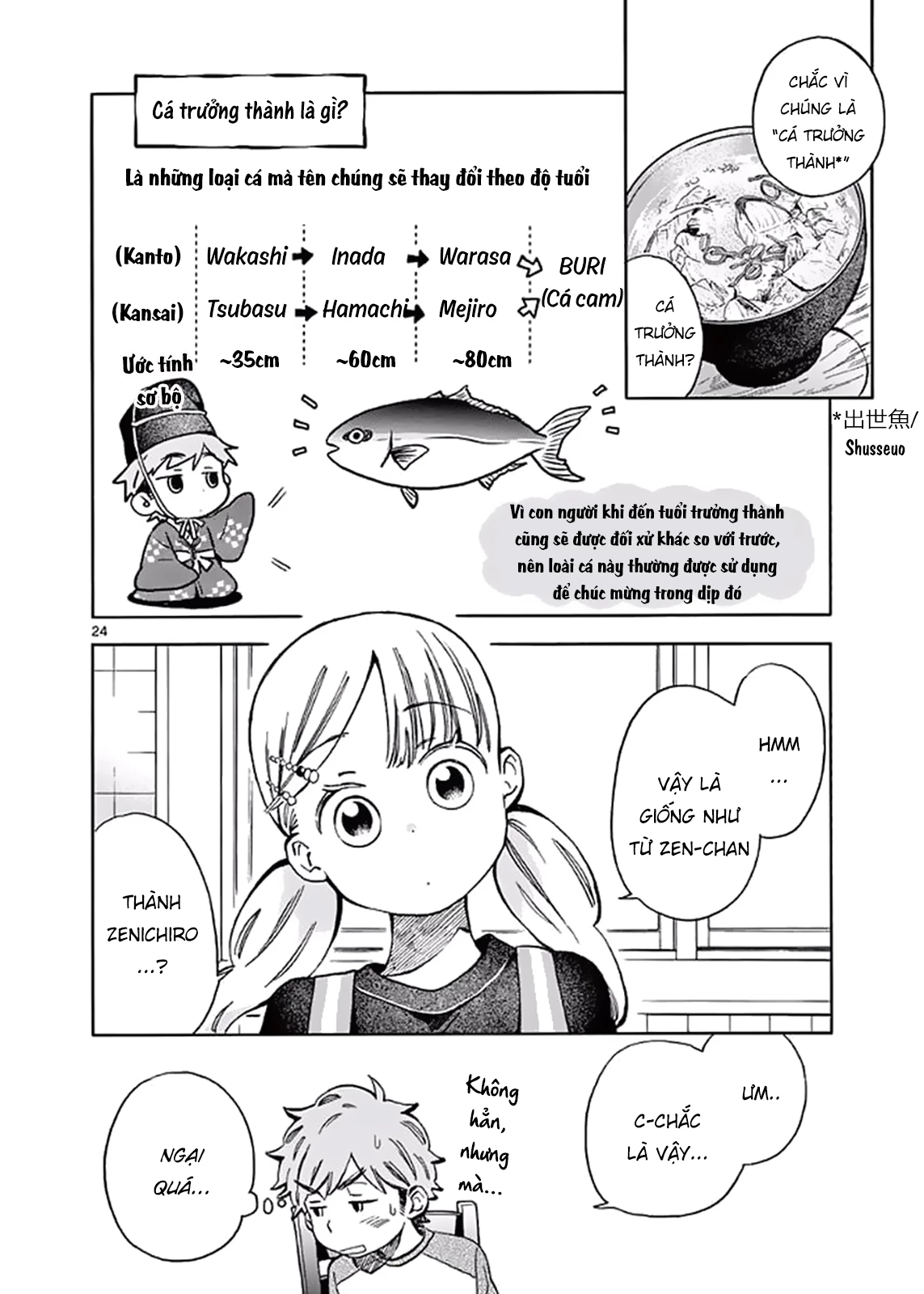 Misoshiru De Kanpai! Chapter 23 - Trang 4