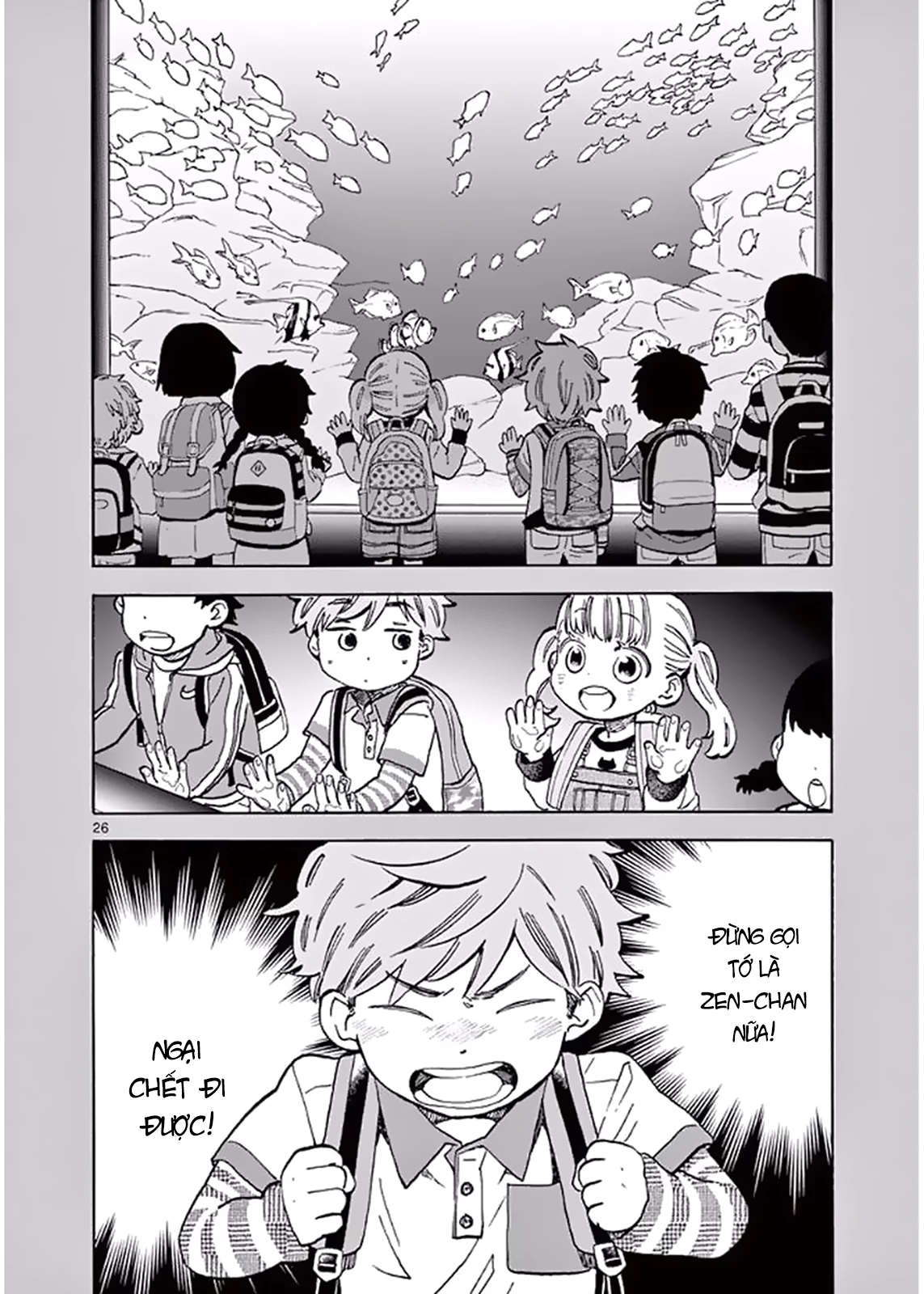 Misoshiru De Kanpai! Chapter 23 - Trang 4