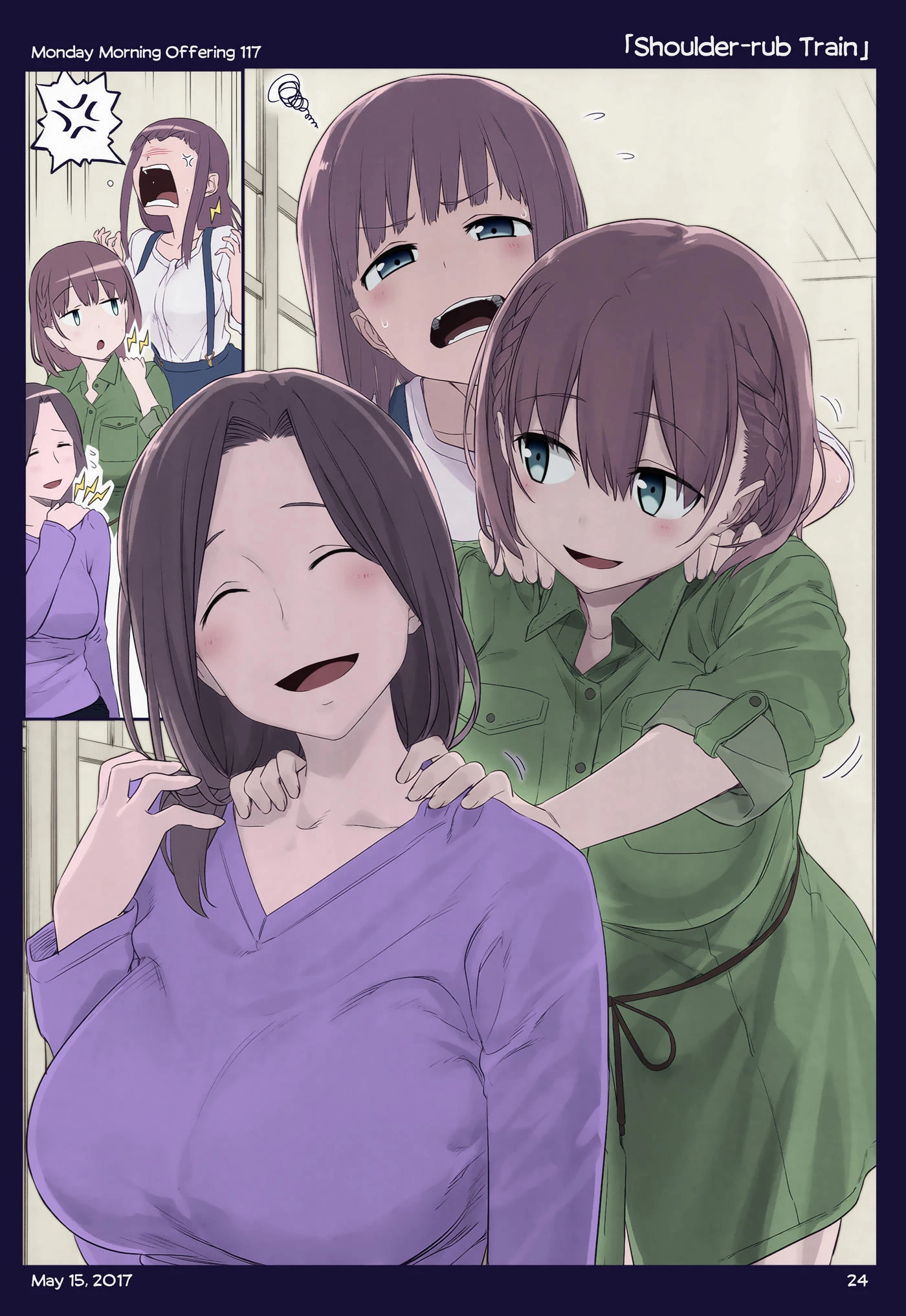 Getsuyoubi No Tawawa Chapter 200 - Trang 2