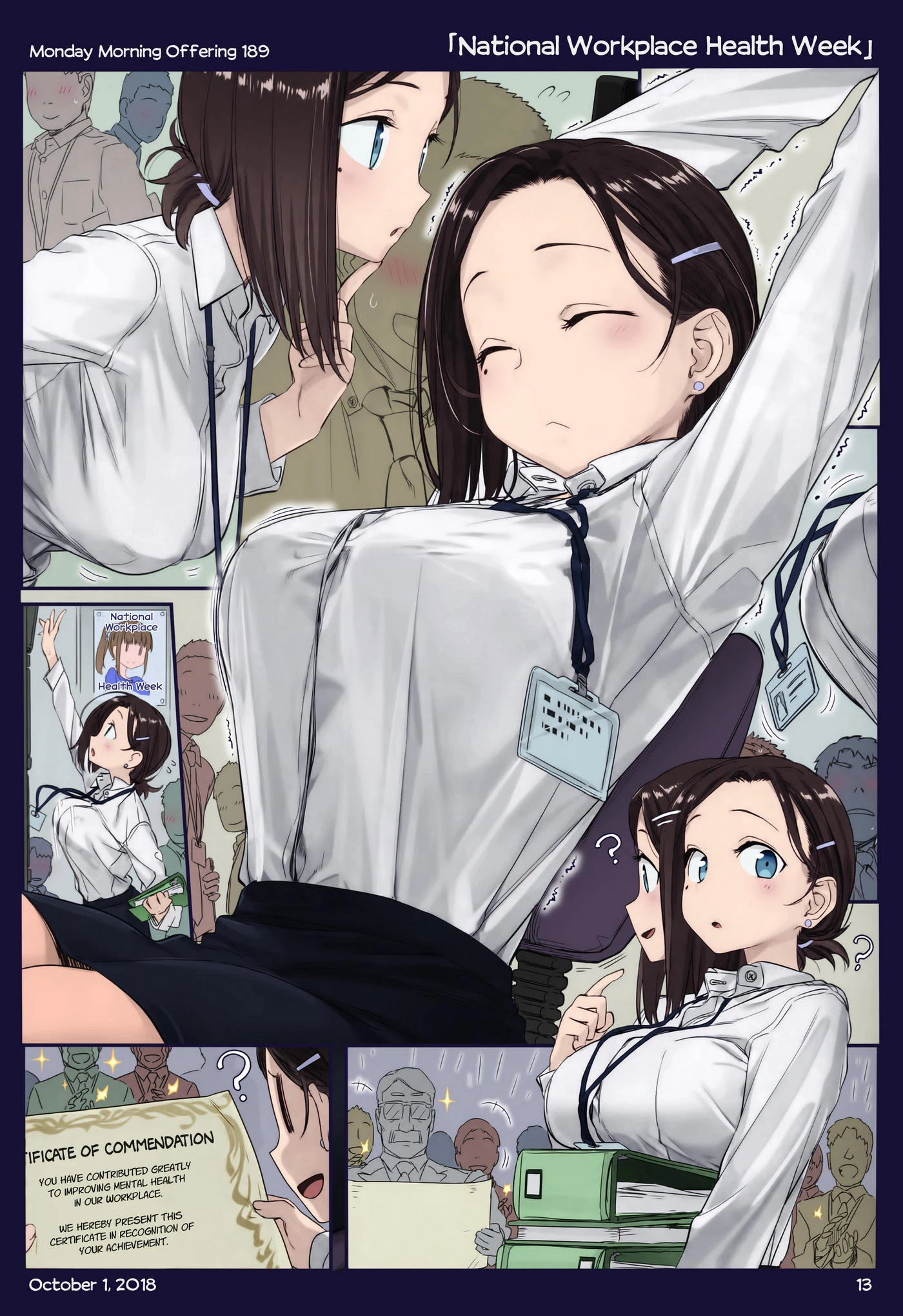 Getsuyoubi No Tawawa Chapter 200 - Trang 2