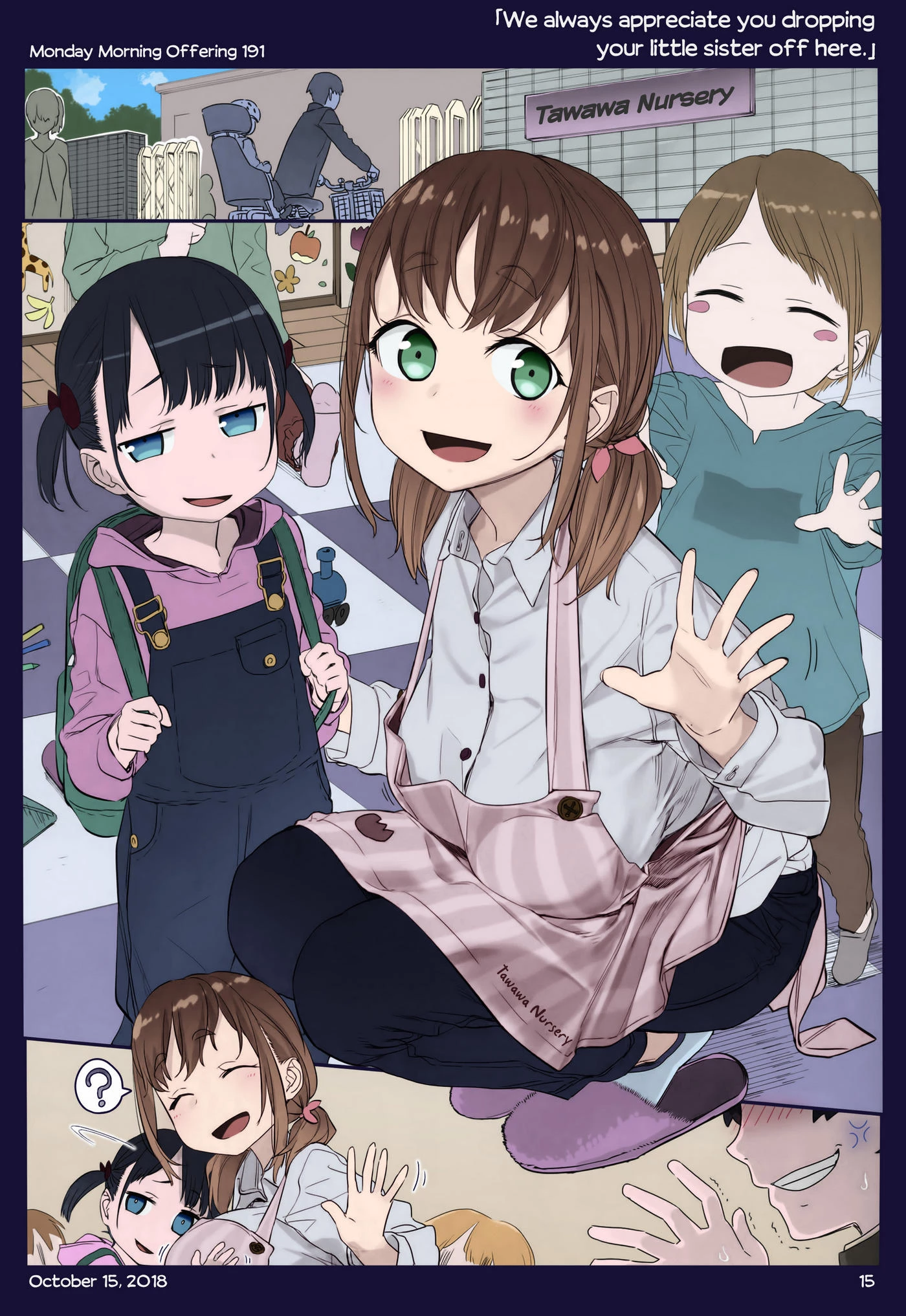 Getsuyoubi No Tawawa Chapter 200 - Trang 2