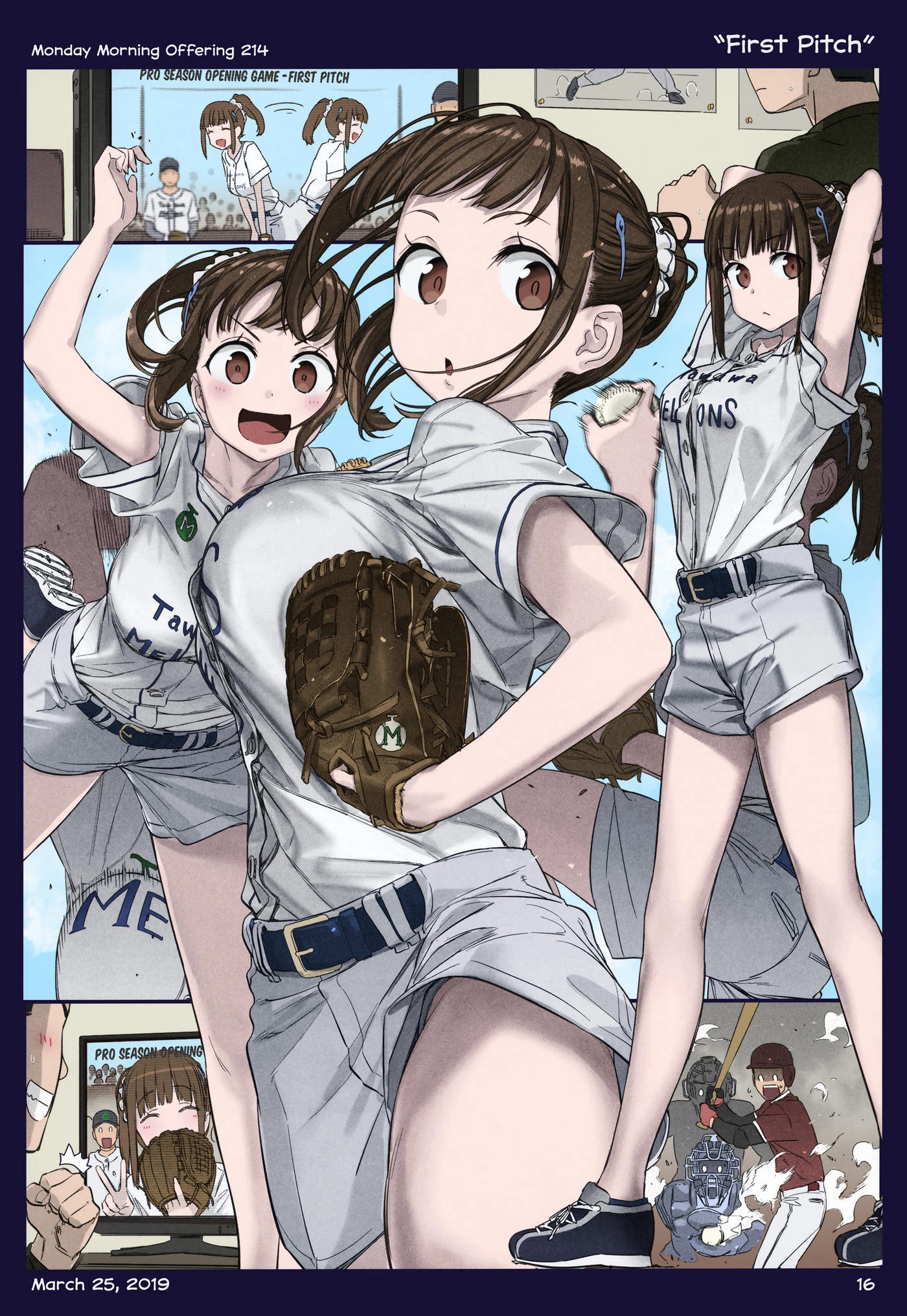 Getsuyoubi No Tawawa Chapter 257 - Trang 2