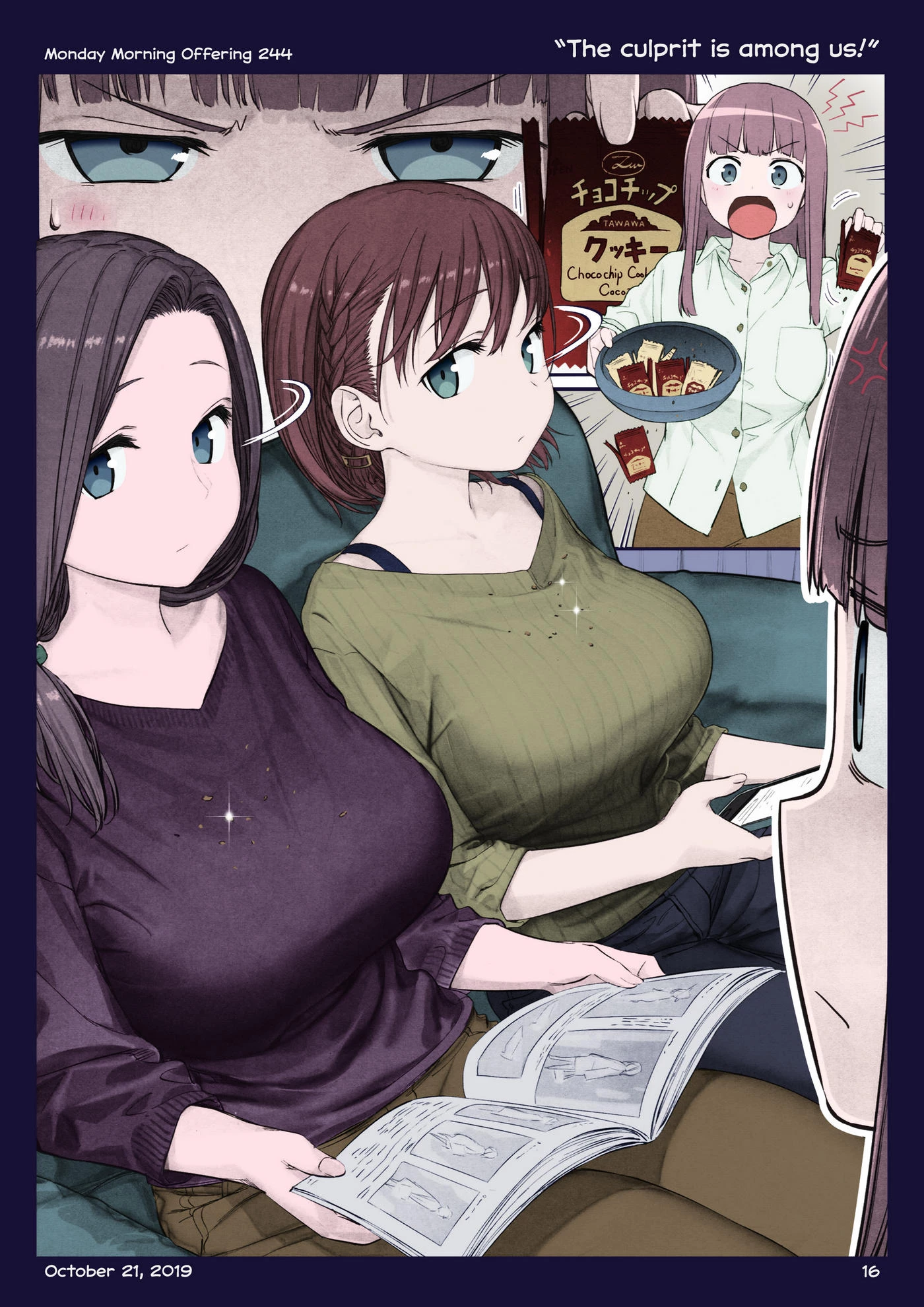 Getsuyoubi No Tawawa Chapter 257 - Trang 2