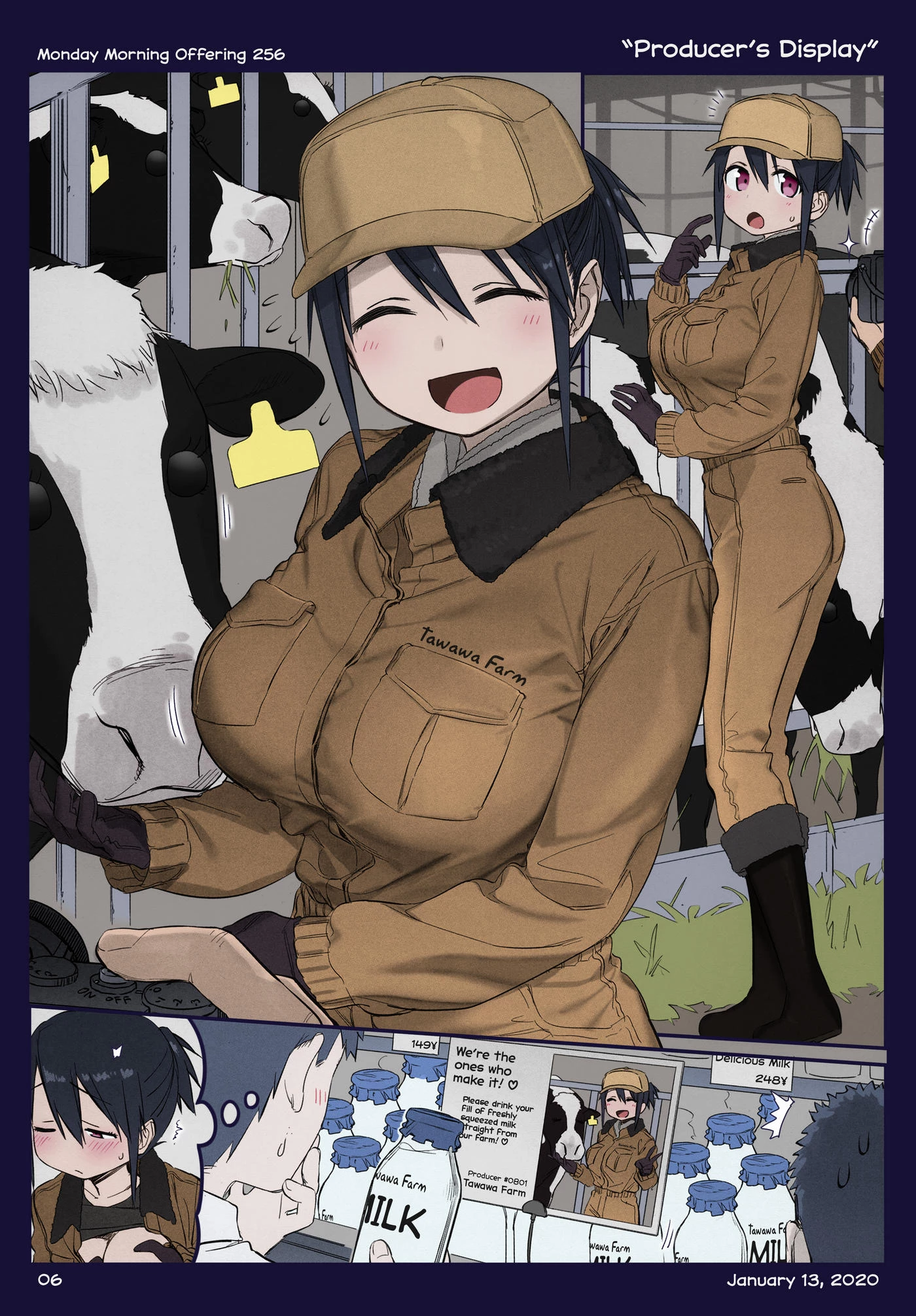 Getsuyoubi No Tawawa Chapter 257 - Trang 2