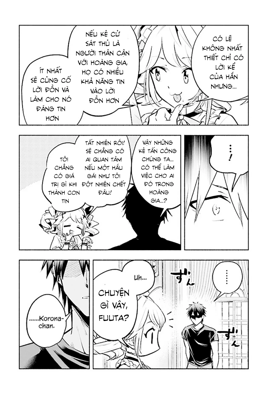 Nhà Vô Địch Với Chức Nghiệp ''Vô Năng'' Và Cô Công Chúa Cùng Kiếm Tìm Hạnh Phúc Chapter 7 - Trang 2