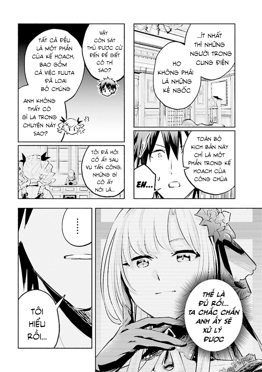 Nhà Vô Địch Với Chức Nghiệp ''Vô Năng'' Và Cô Công Chúa Cùng Kiếm Tìm Hạnh Phúc Chapter 7 - Trang 2