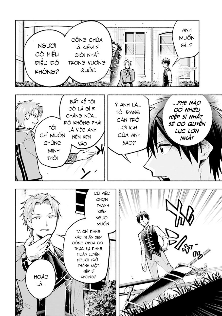 Nhà Vô Địch Với Chức Nghiệp ''Vô Năng'' Và Cô Công Chúa Cùng Kiếm Tìm Hạnh Phúc Chapter 7 - Trang 2