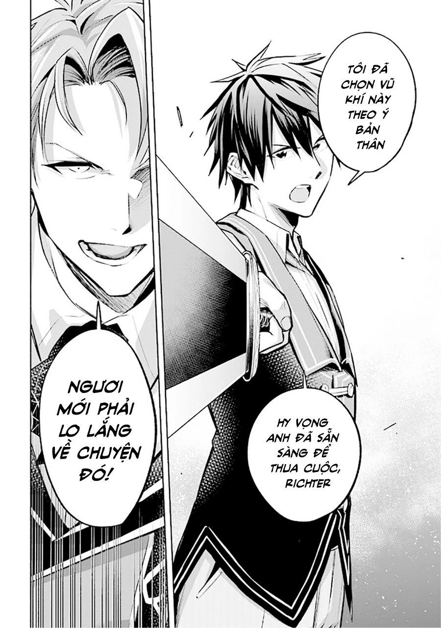 Nhà Vô Địch Với Chức Nghiệp ''Vô Năng'' Và Cô Công Chúa Cùng Kiếm Tìm Hạnh Phúc Chapter 7 - Trang 2