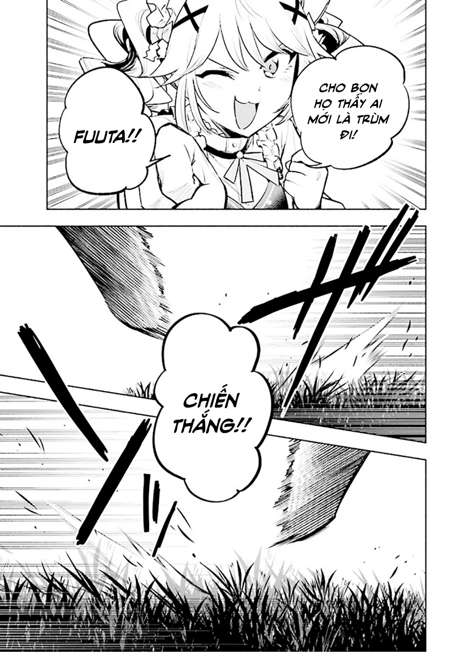 Nhà Vô Địch Với Chức Nghiệp ''Vô Năng'' Và Cô Công Chúa Cùng Kiếm Tìm Hạnh Phúc Chapter 7 - Trang 2