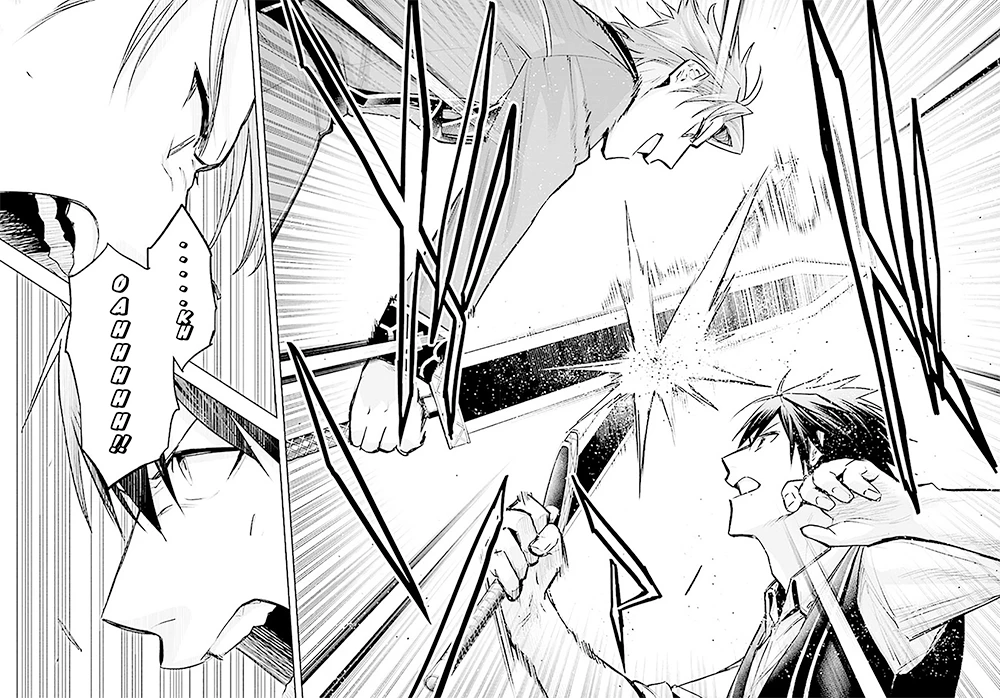 Nhà Vô Địch Với Chức Nghiệp ''Vô Năng'' Và Cô Công Chúa Cùng Kiếm Tìm Hạnh Phúc Chapter 7 - Trang 2