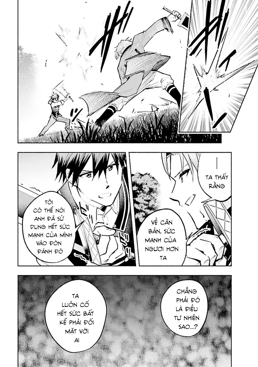 Nhà Vô Địch Với Chức Nghiệp ''Vô Năng'' Và Cô Công Chúa Cùng Kiếm Tìm Hạnh Phúc Chapter 7 - Trang 2