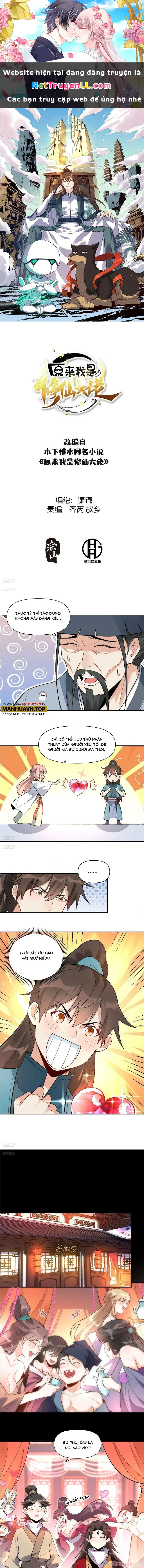 Nguyên Lai Ta Là Tu Tiên Đại Lão Chapter 452 - Trang 4