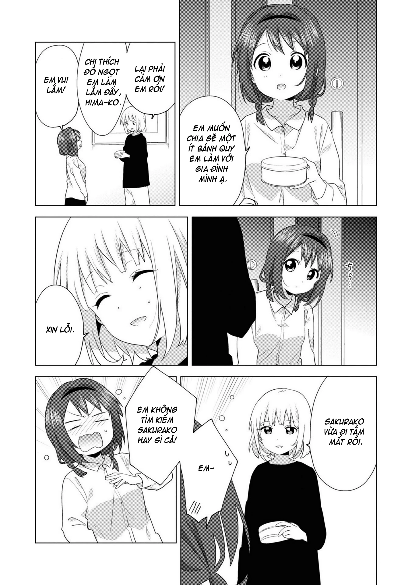 Oomuroke Chapter 73 - Next Chapter 74