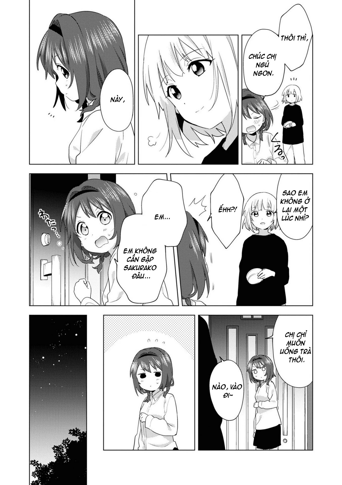 Oomuroke Chapter 73 - Next Chapter 74
