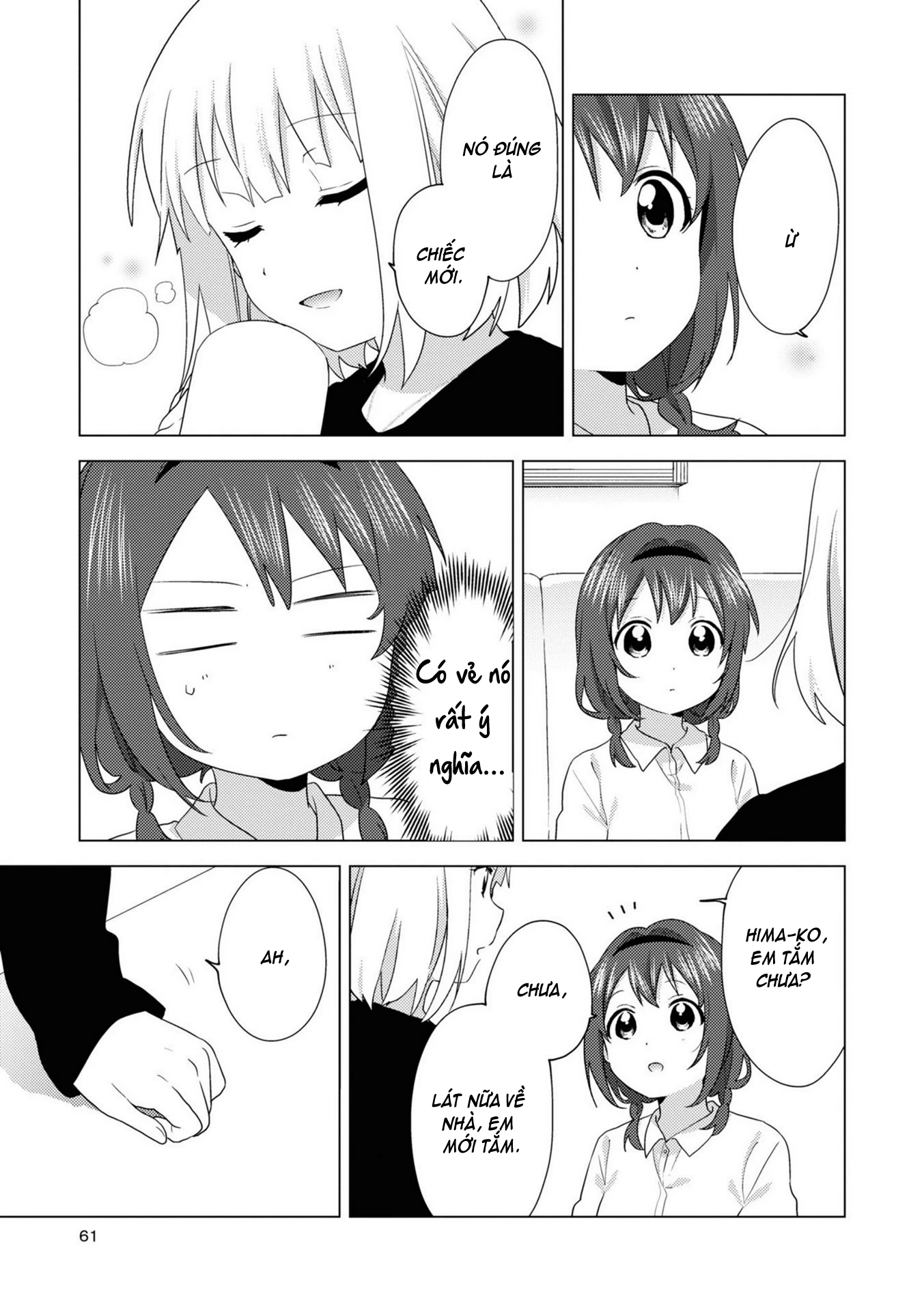 Oomuroke Chapter 73 - Next Chapter 74