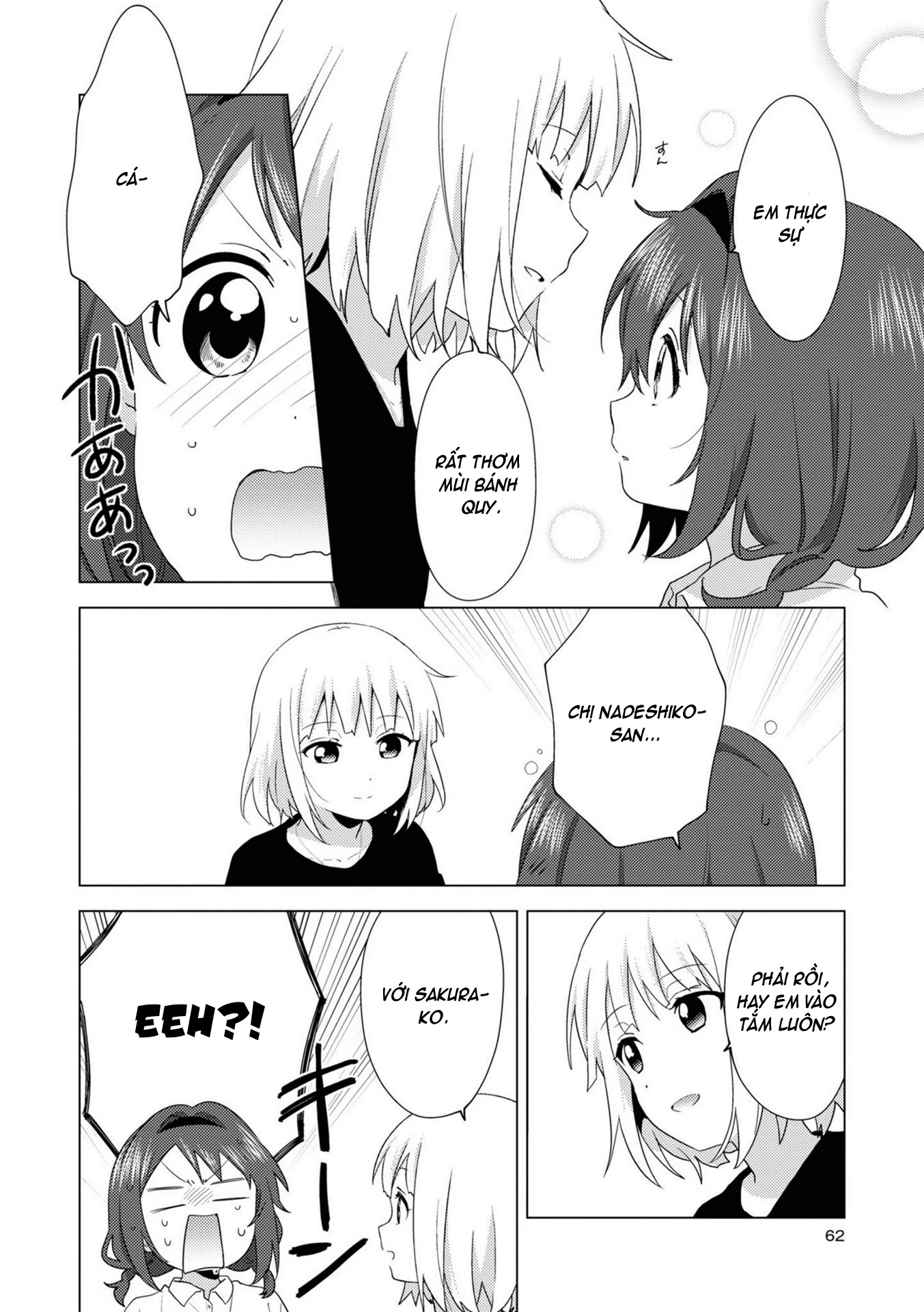 Oomuroke Chapter 73 - Next Chapter 74
