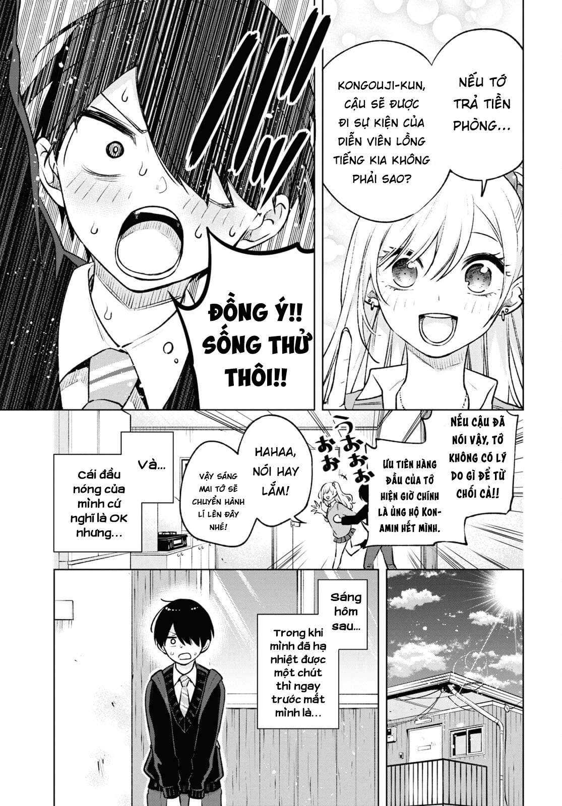 Otaku Ni Otoku Na Gal Gurashi Chapter 2 - Trang 2
