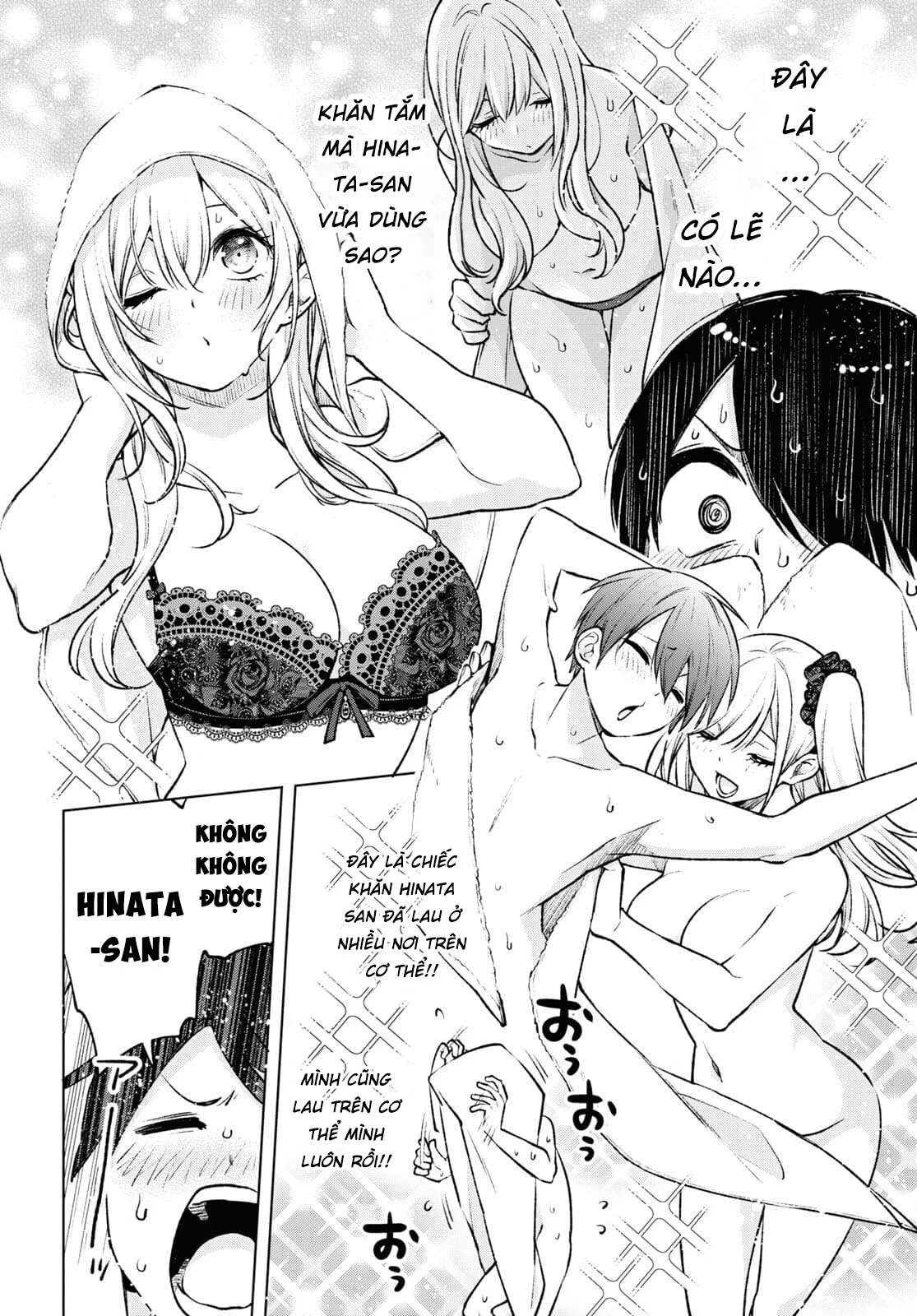 Otaku Ni Otoku Na Gal Gurashi Chapter 2 - Trang 2