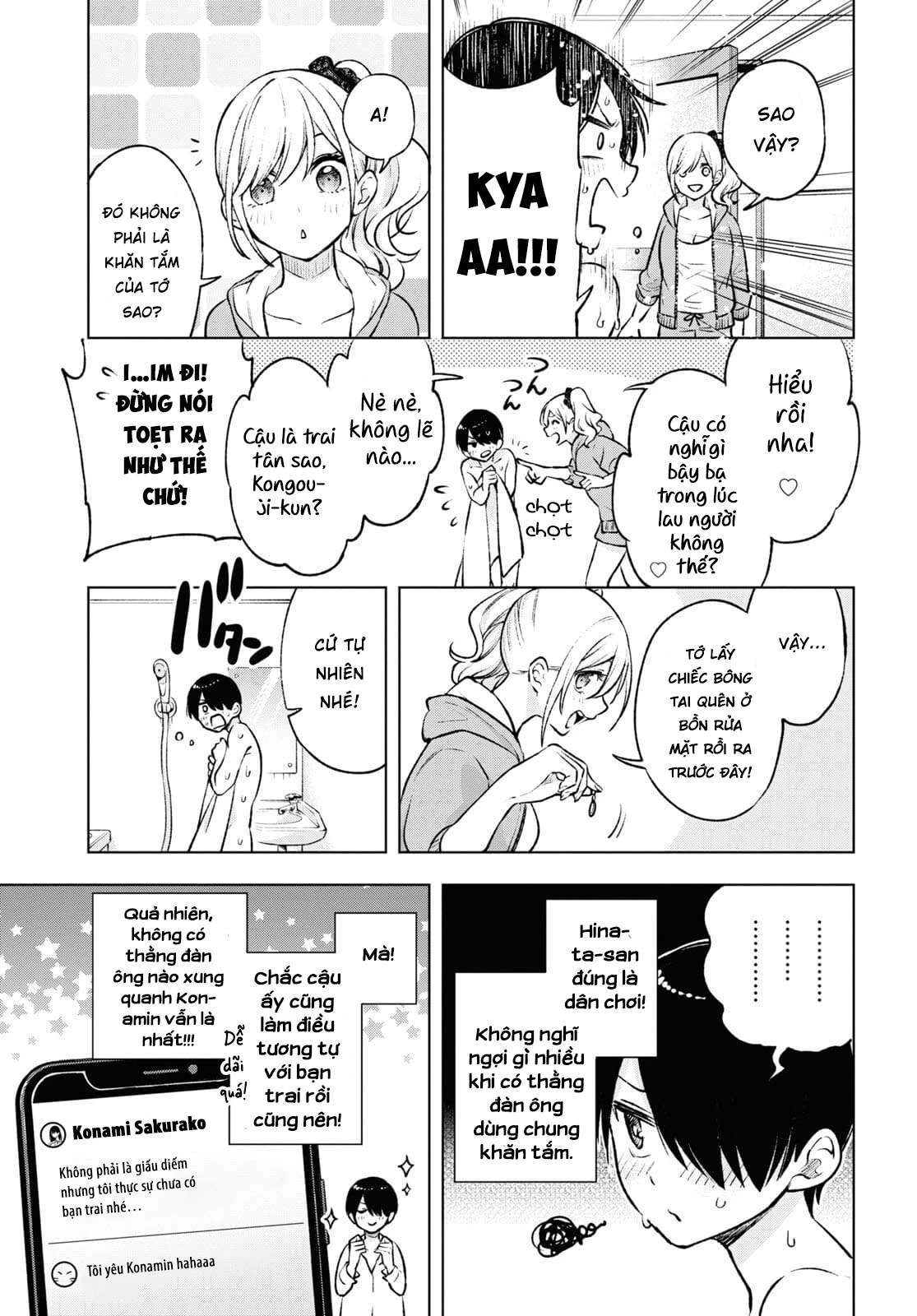 Otaku Ni Otoku Na Gal Gurashi Chapter 2 - Trang 2