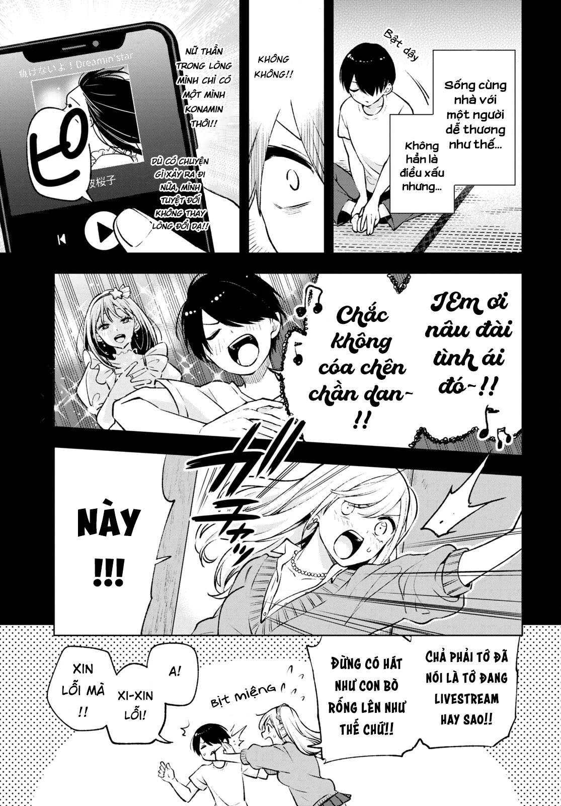 Otaku Ni Otoku Na Gal Gurashi Chapter 3 - Trang 2