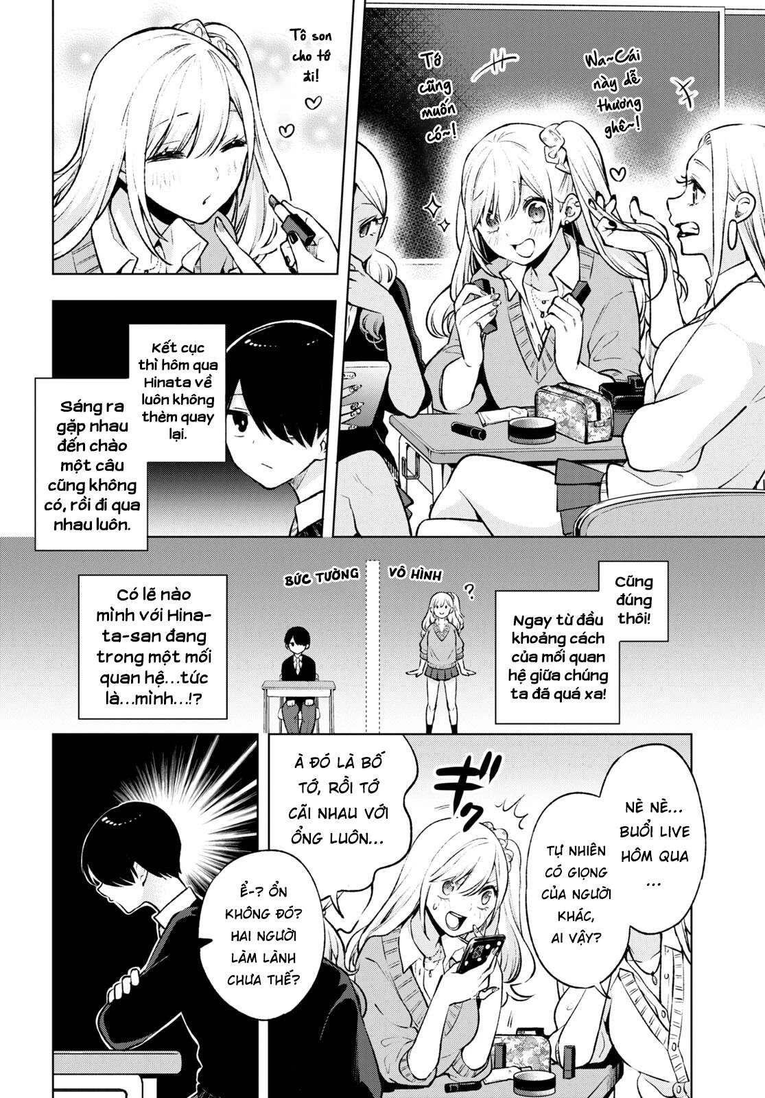Otaku Ni Otoku Na Gal Gurashi Chapter 3 - Trang 2