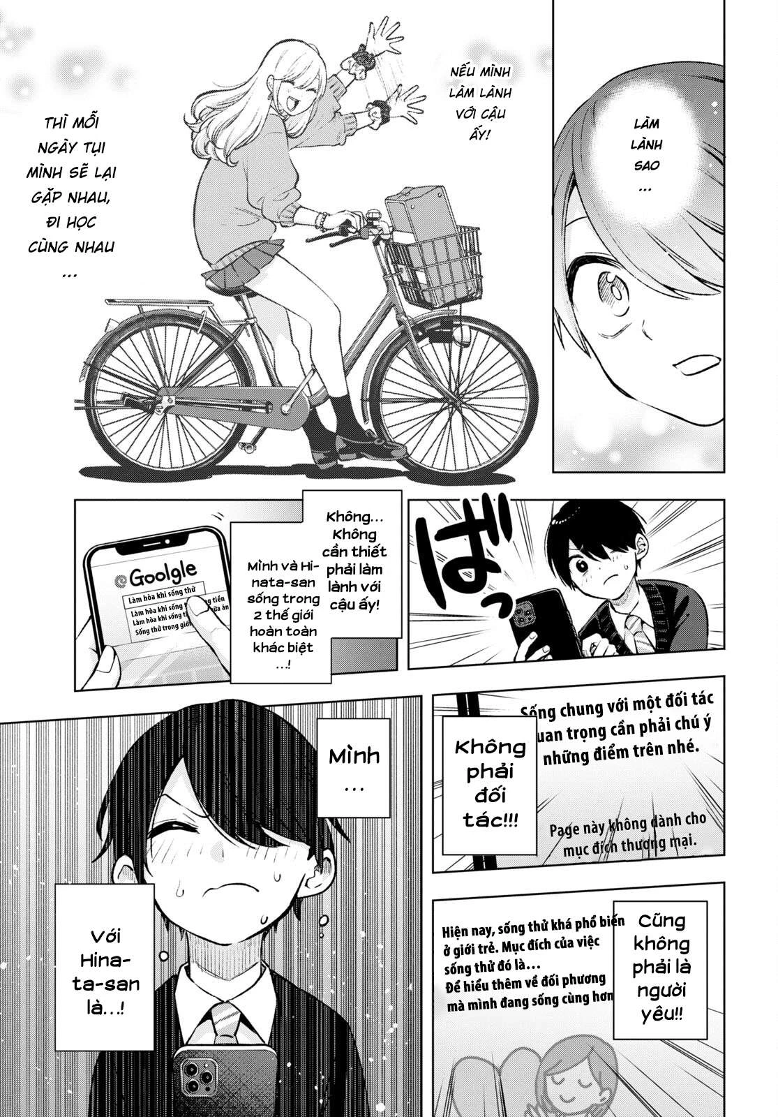 Otaku Ni Otoku Na Gal Gurashi Chapter 3 - Trang 2