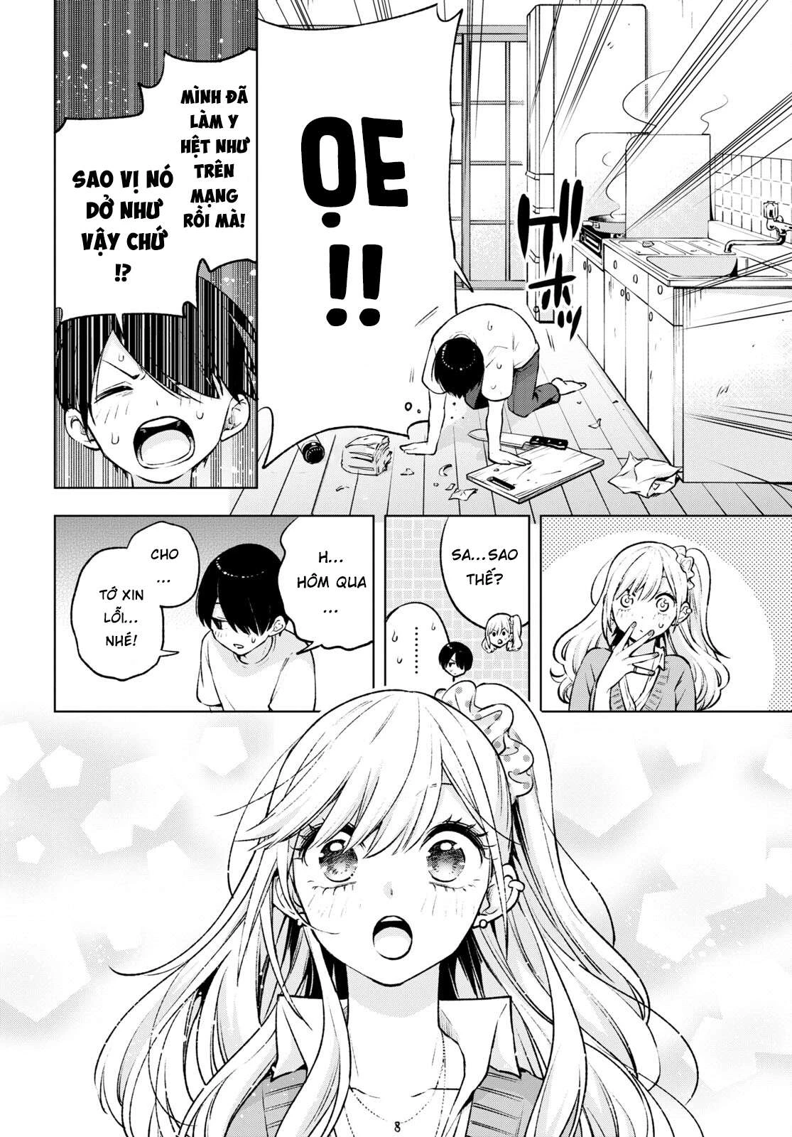 Otaku Ni Otoku Na Gal Gurashi Chapter 3 - Trang 2