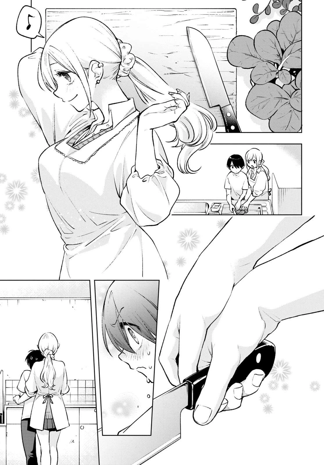 Otaku Ni Otoku Na Gal Gurashi Chapter 3 - Trang 2