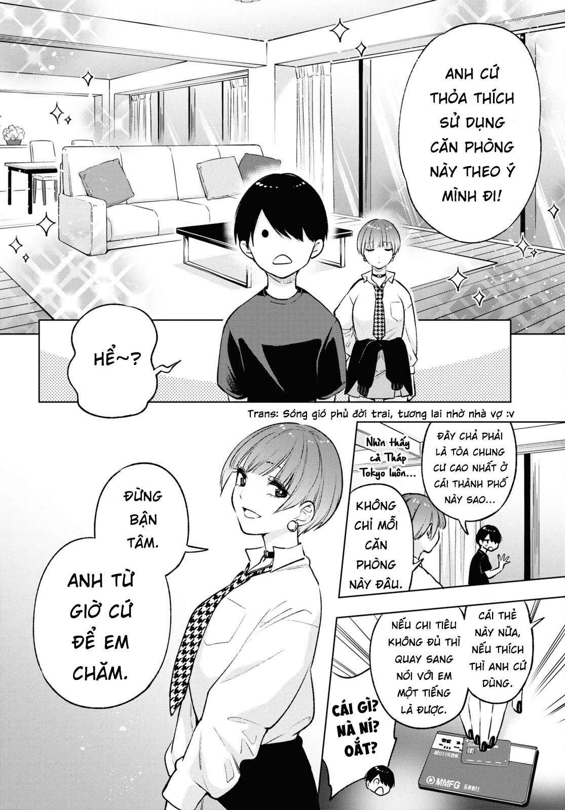 Otaku Ni Otoku Na Gal Gurashi Chapter 7 - Trang 2