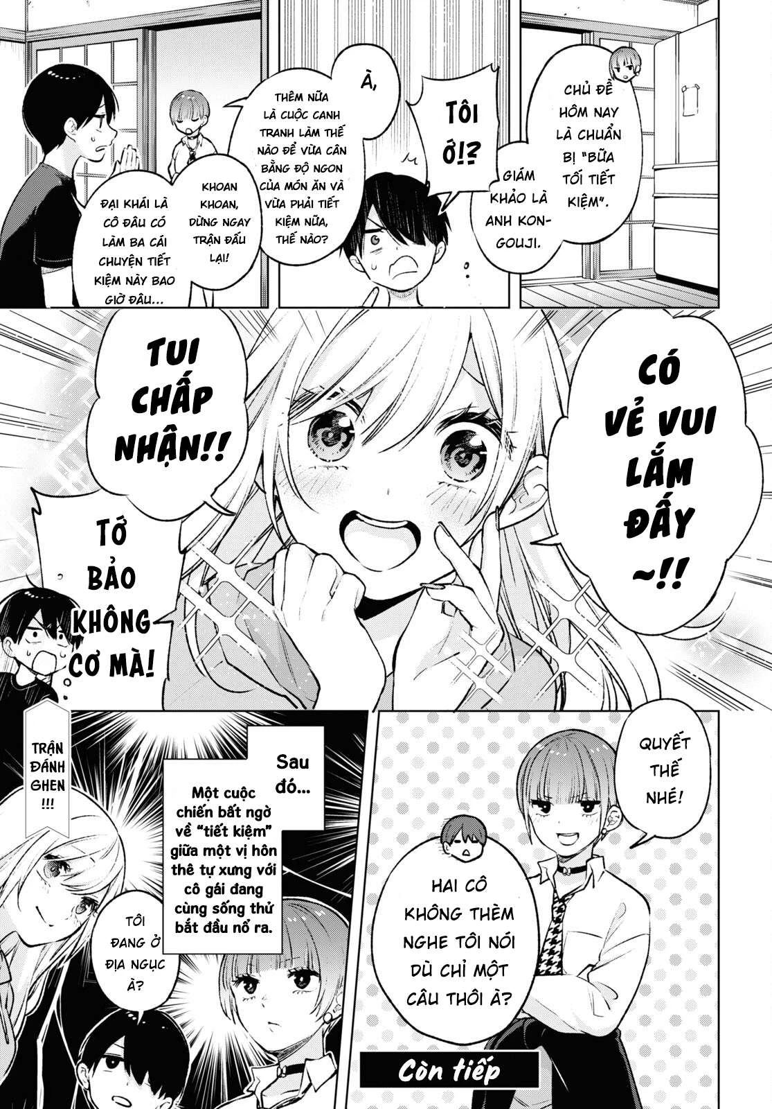 Otaku Ni Otoku Na Gal Gurashi Chapter 7 - Trang 2