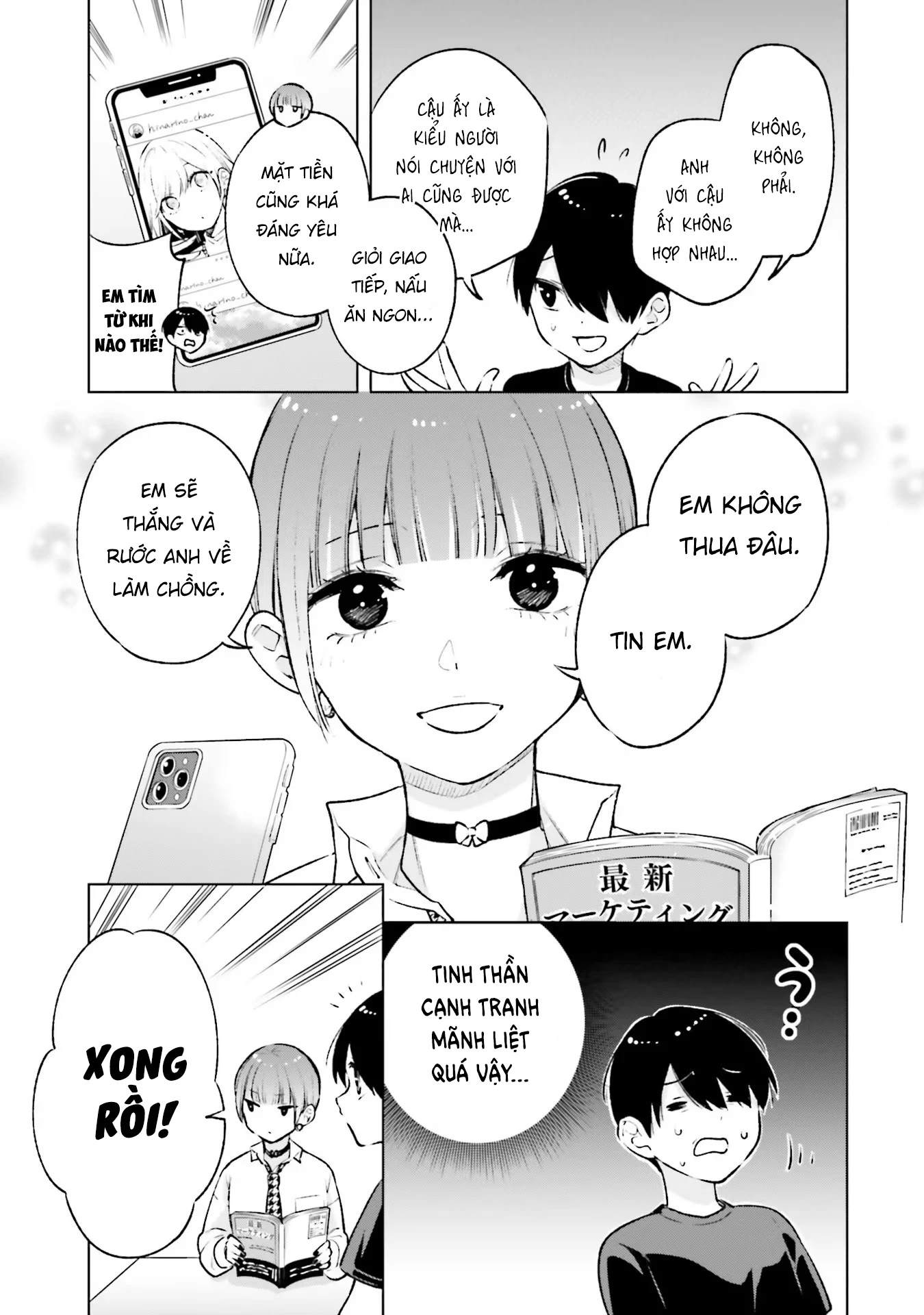 Otaku Ni Otoku Na Gal Gurashi Chapter 8 - Trang 2