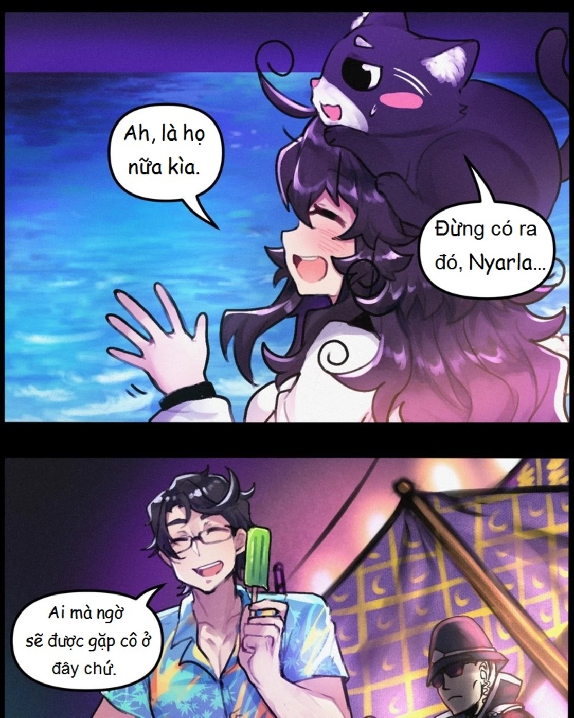 Crawling Dreams (Webtoon) Chapter 17 - Trang 2