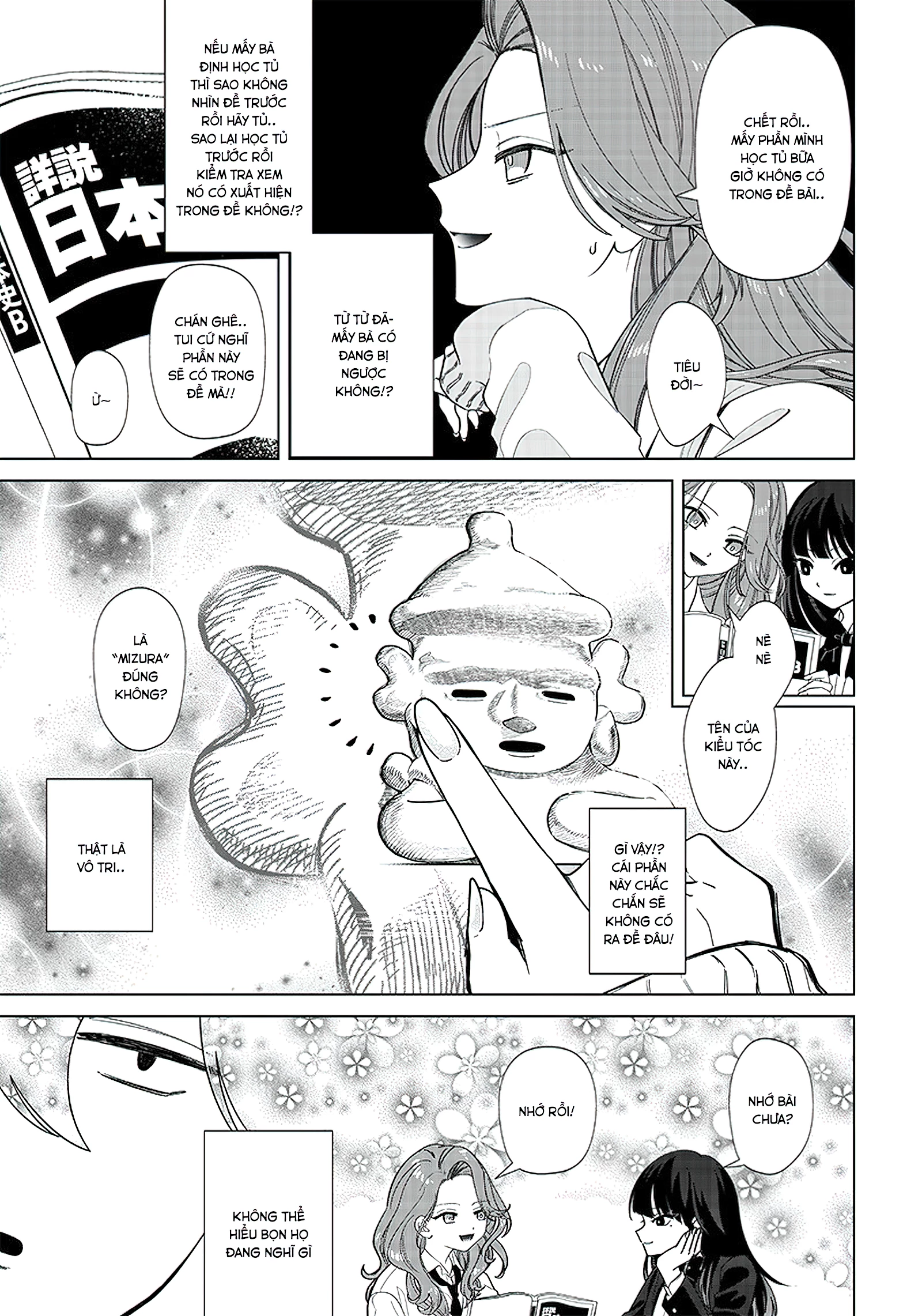 Shiretto Sugee Koto Itteru Gal: Shiritsu Paranomaru Koukou no Nichijou Chapter 1 - Trang 2