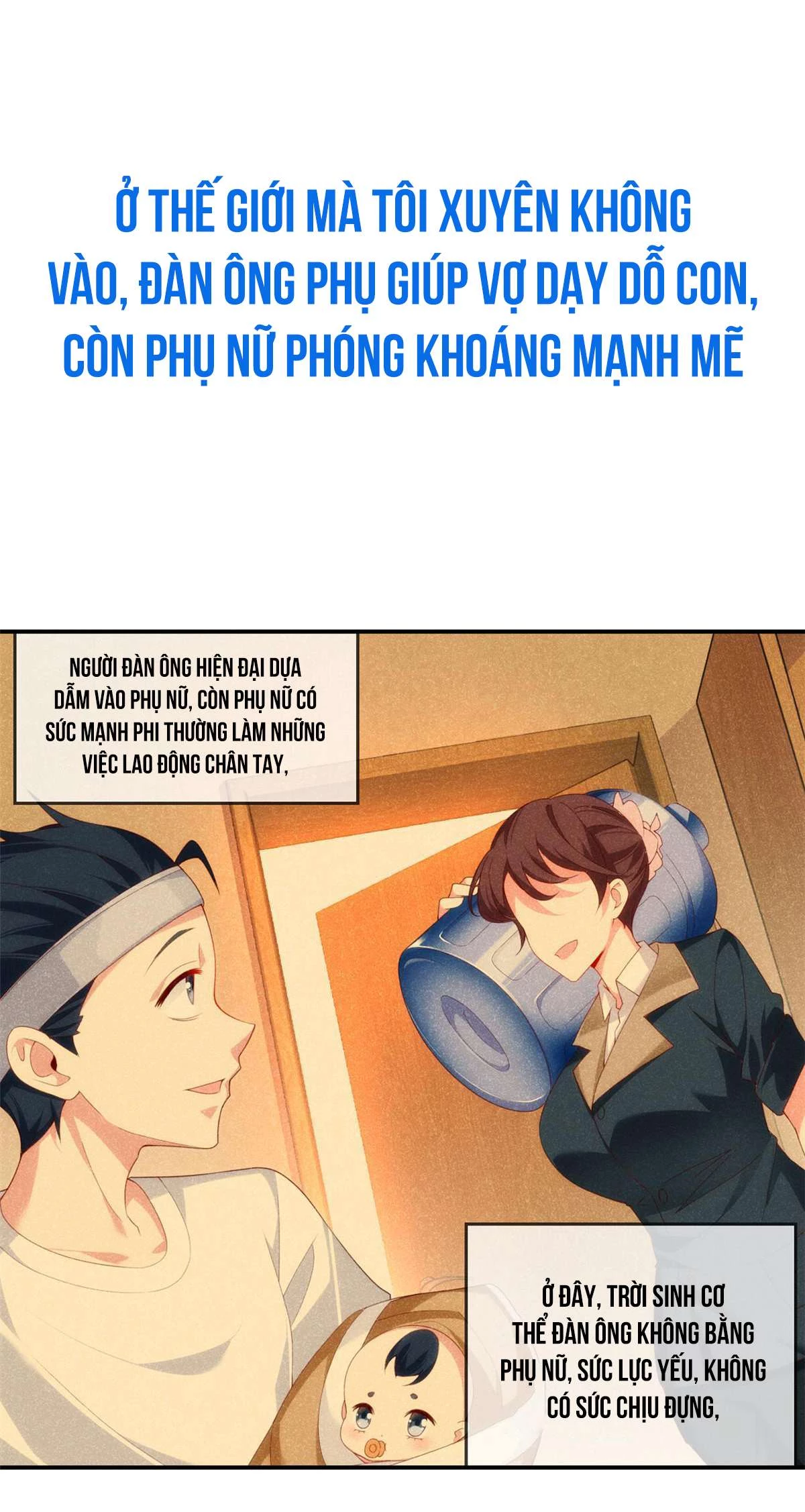 Tôi ở thế giới khác dựa dẫm vào phụ nữ Chapter 0 - Trang 3