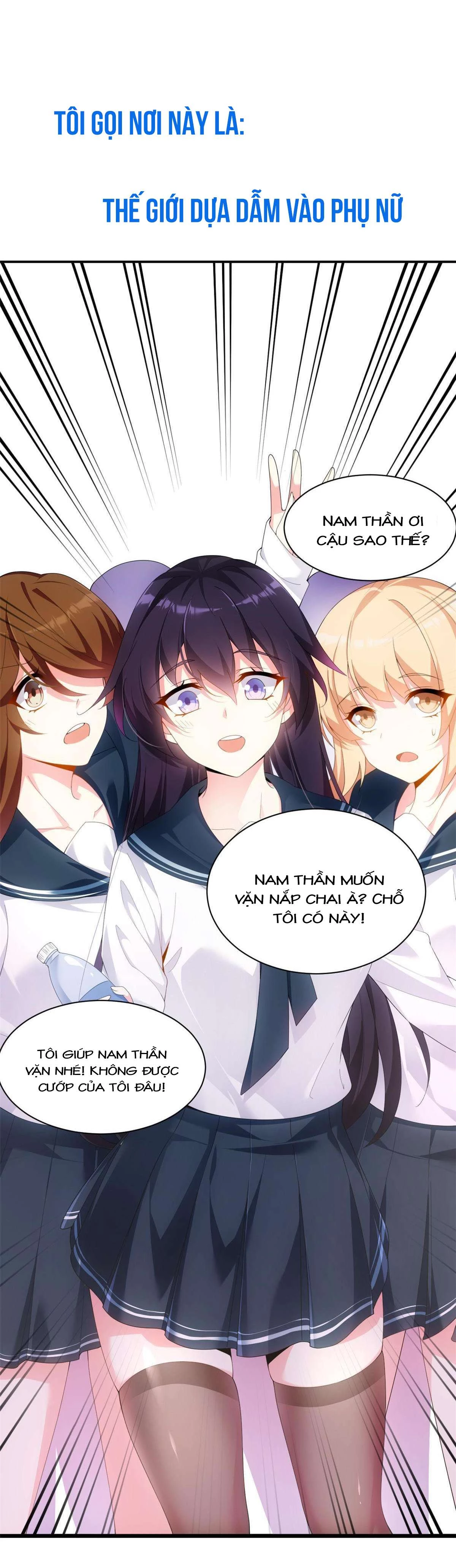 Tôi ở thế giới khác dựa dẫm vào phụ nữ Chapter 0 - Trang 3