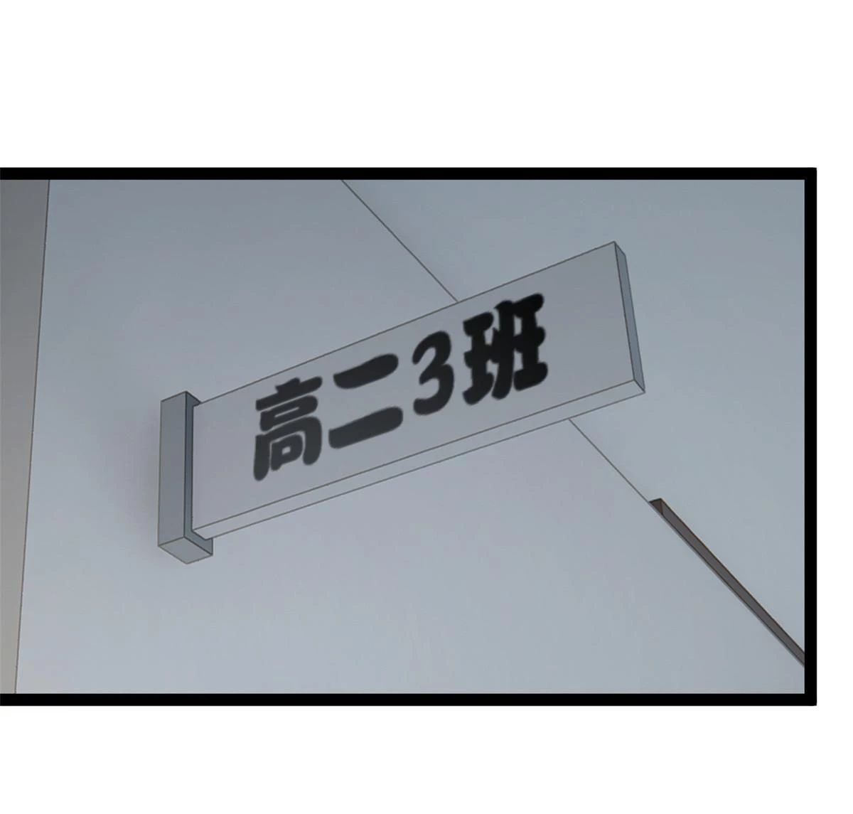 Tôi ở thế giới khác dựa dẫm vào phụ nữ Chapter 61 - Trang 3