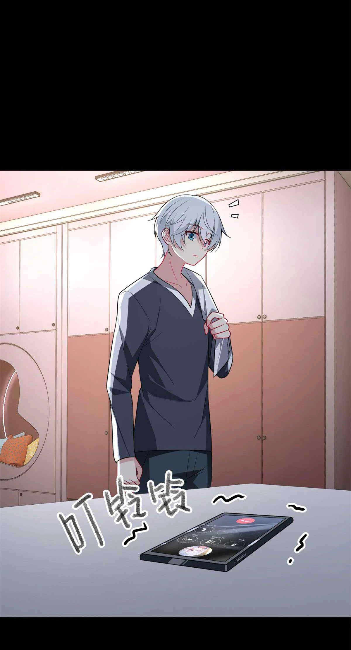 Tôi ở thế giới khác dựa dẫm vào phụ nữ Chapter 62 - Trang 3