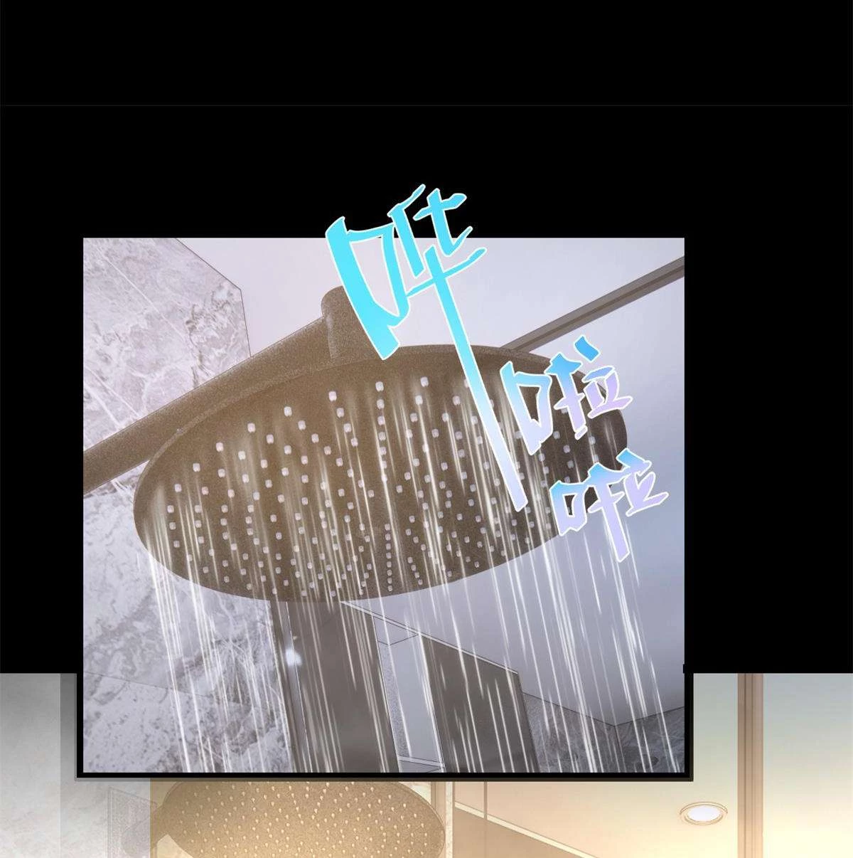 Tôi ở thế giới khác dựa dẫm vào phụ nữ Chapter 63 - Trang 3