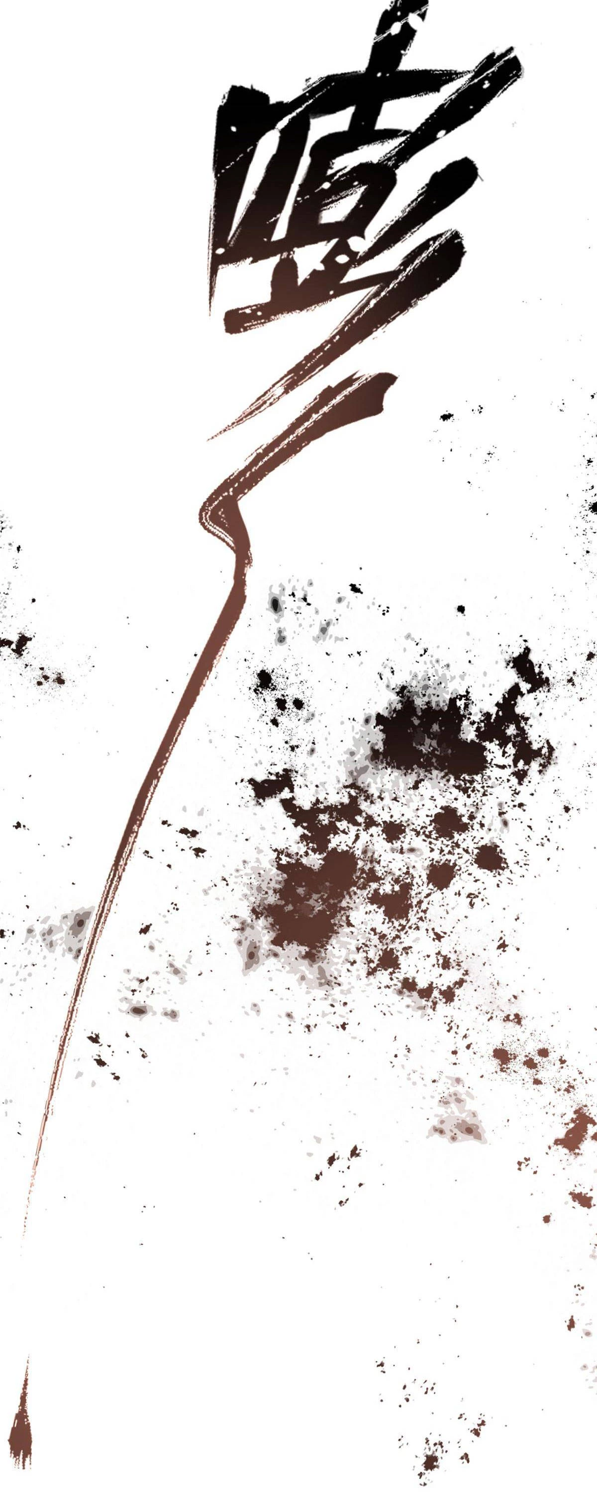 Tôi ở thế giới khác dựa dẫm vào phụ nữ Chapter 149 - Trang 3