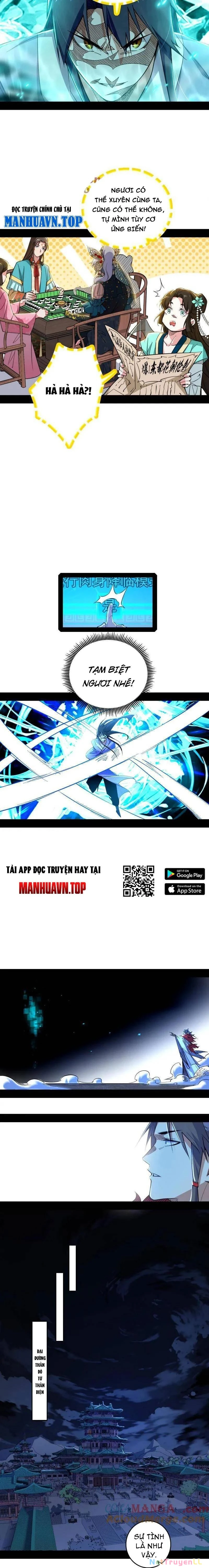 Ta Là Tà Đế Chapter 498 - Trang 4