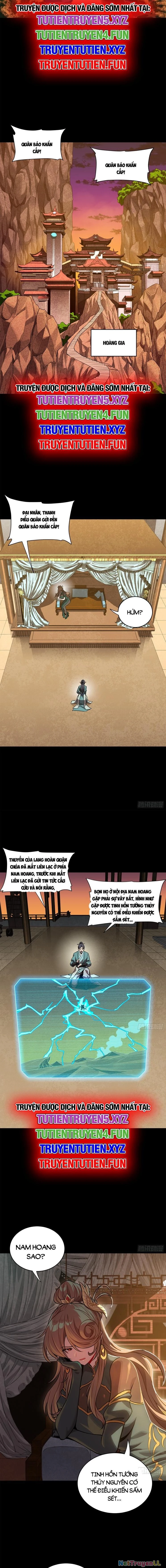 Tinh Giáp Hồn Tướng Chapter 222 - Trang 4