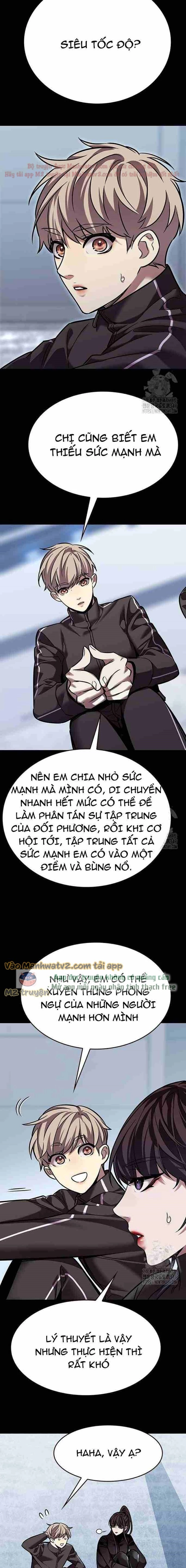Hoá Thân Thành Mèo Chapter 312 - Next Chapter 312