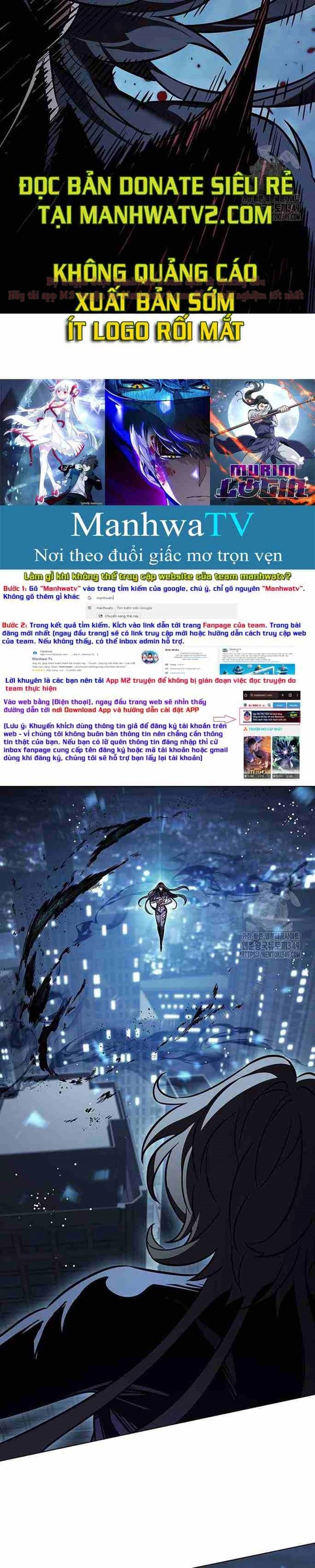 Hoá Thân Thành Mèo Chapter 312 - Next Chapter 312